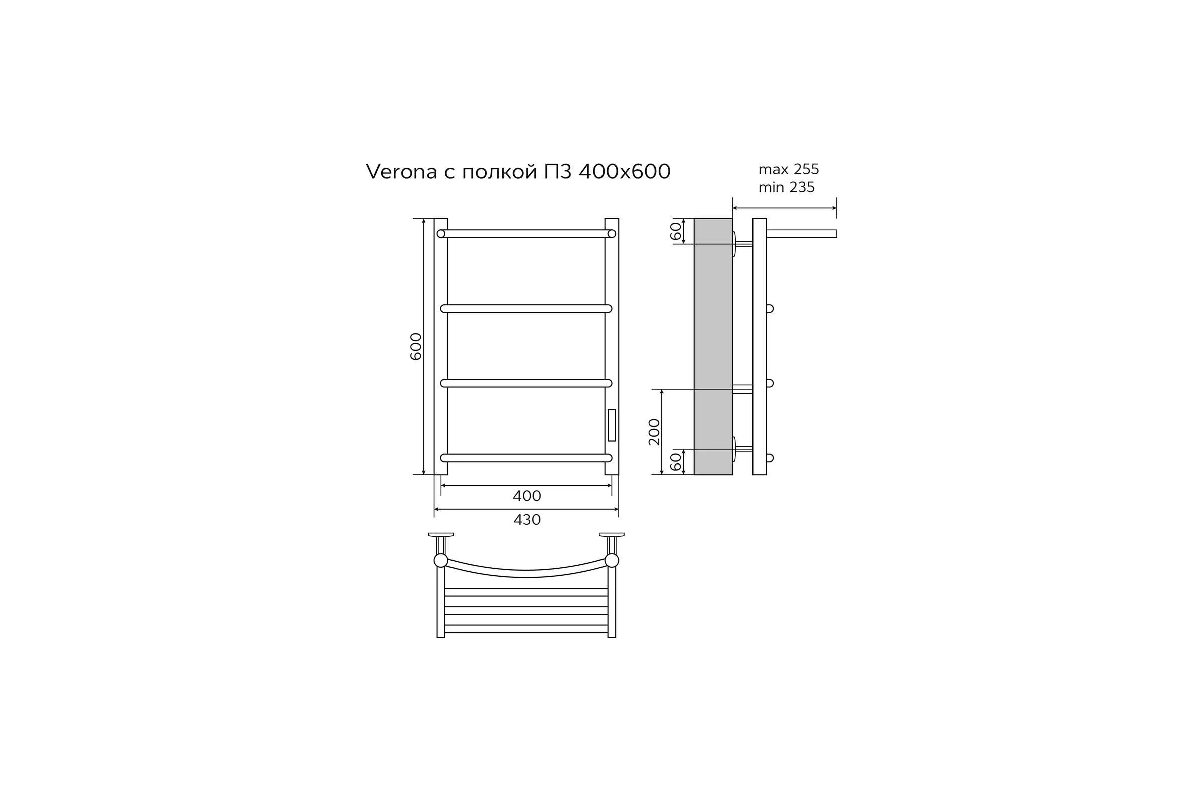 Электрический полотенцесушитель Azario VERONA 400/600 с полкой, R, 3 перекладины 00088204