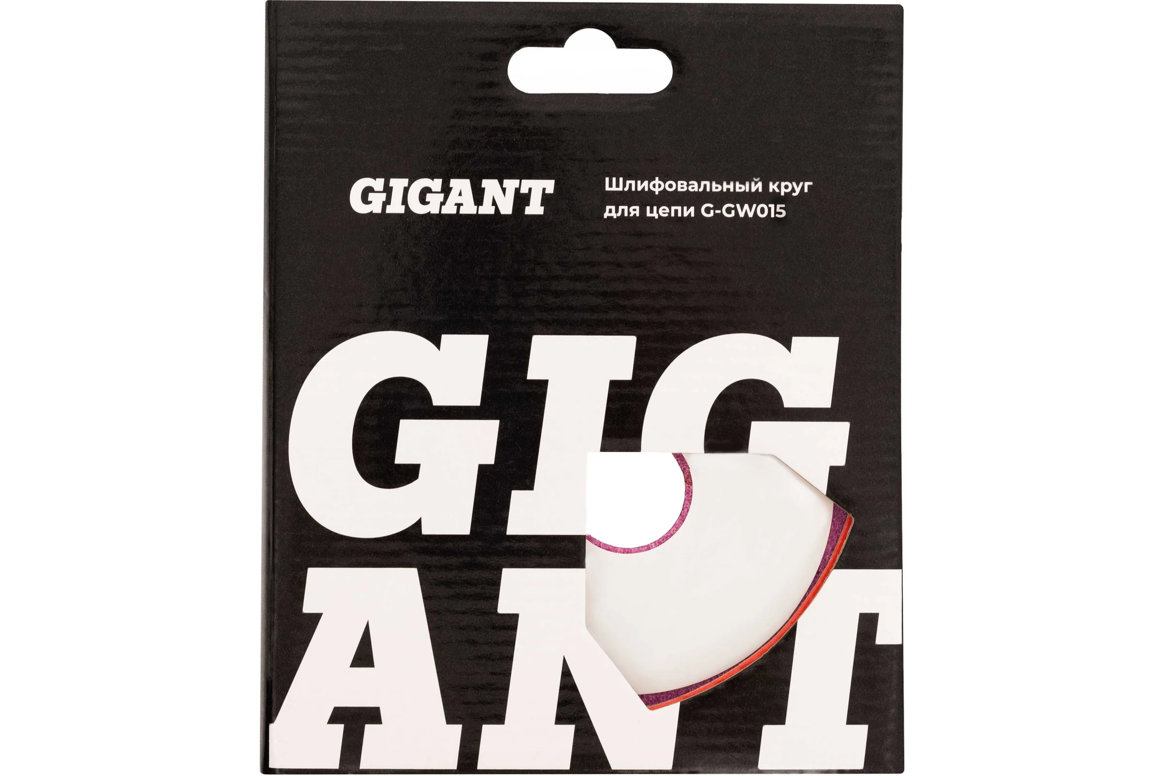 Шлифовальный круг для цепи 145x4,8x22,2 мм Gigant G-GW015