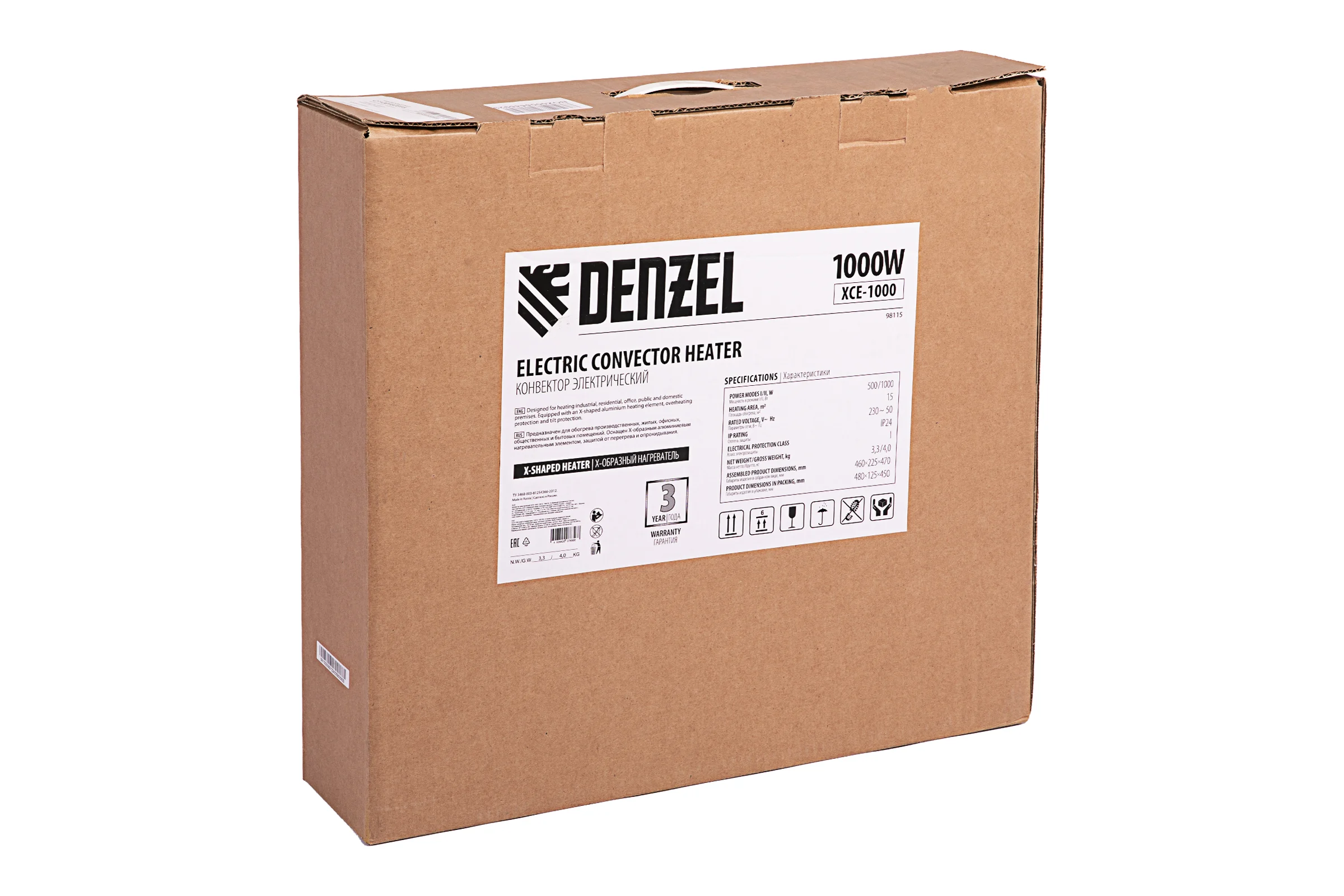 Электрический конвектор Denzel XCE-1000, 230 В, 1000 Вт 98115