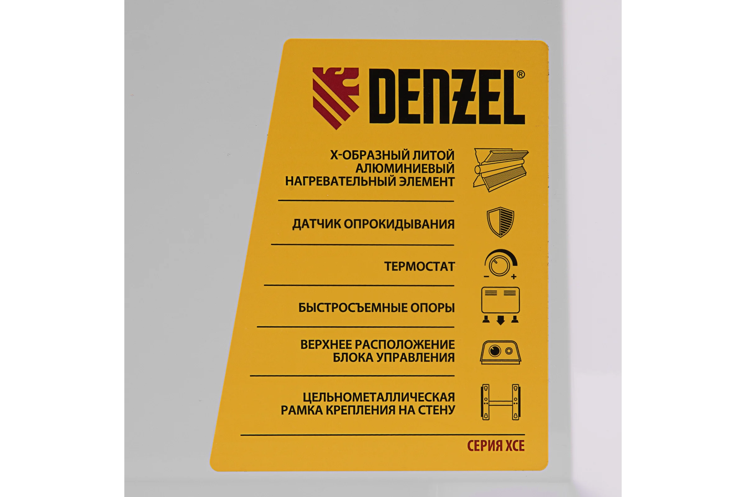 Электрический конвектор Denzel XCE-1500, 230 В, 1500 Вт 98116