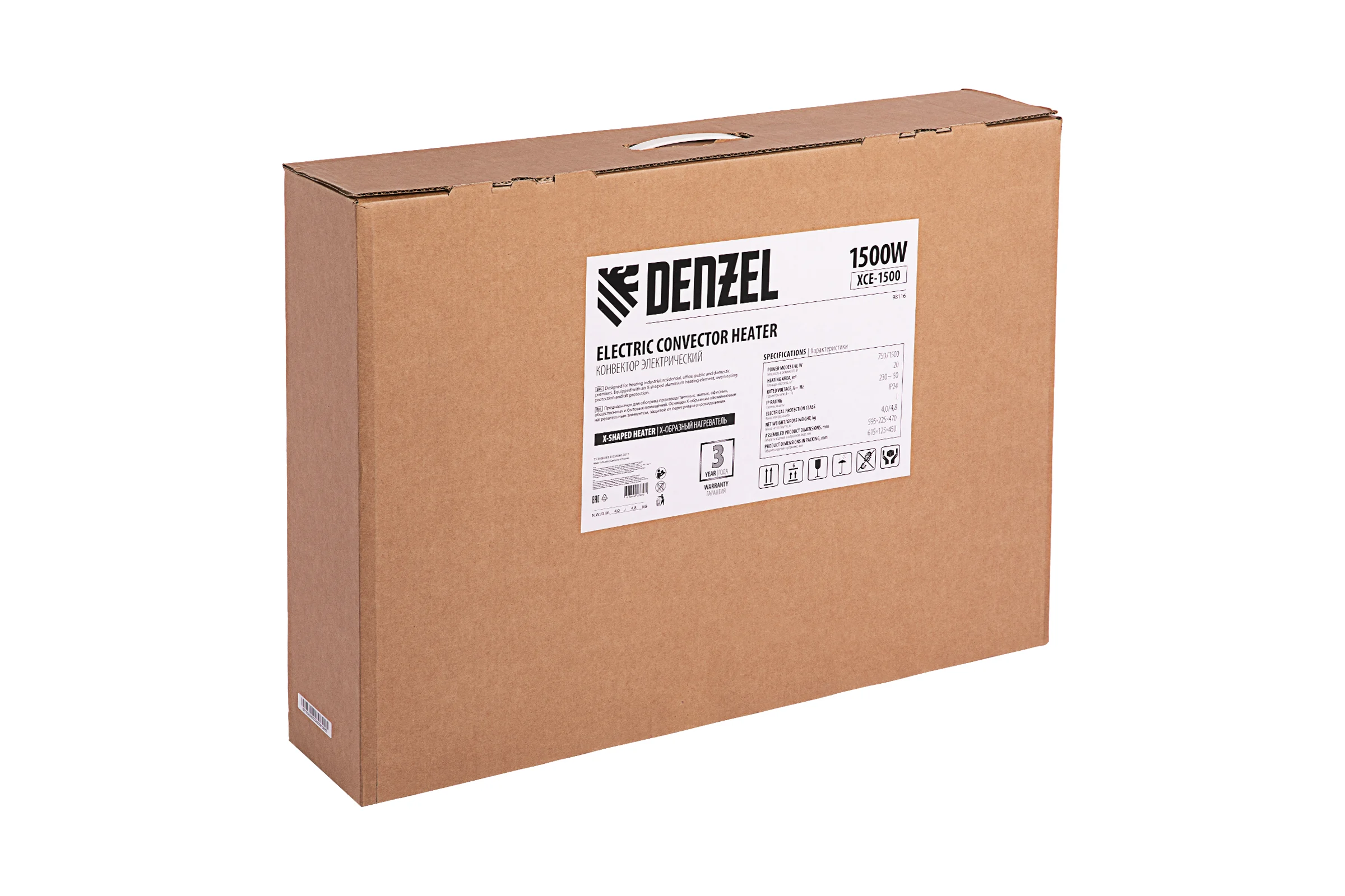Электрический конвектор Denzel XCE-1500, 230 В, 1500 Вт 98116