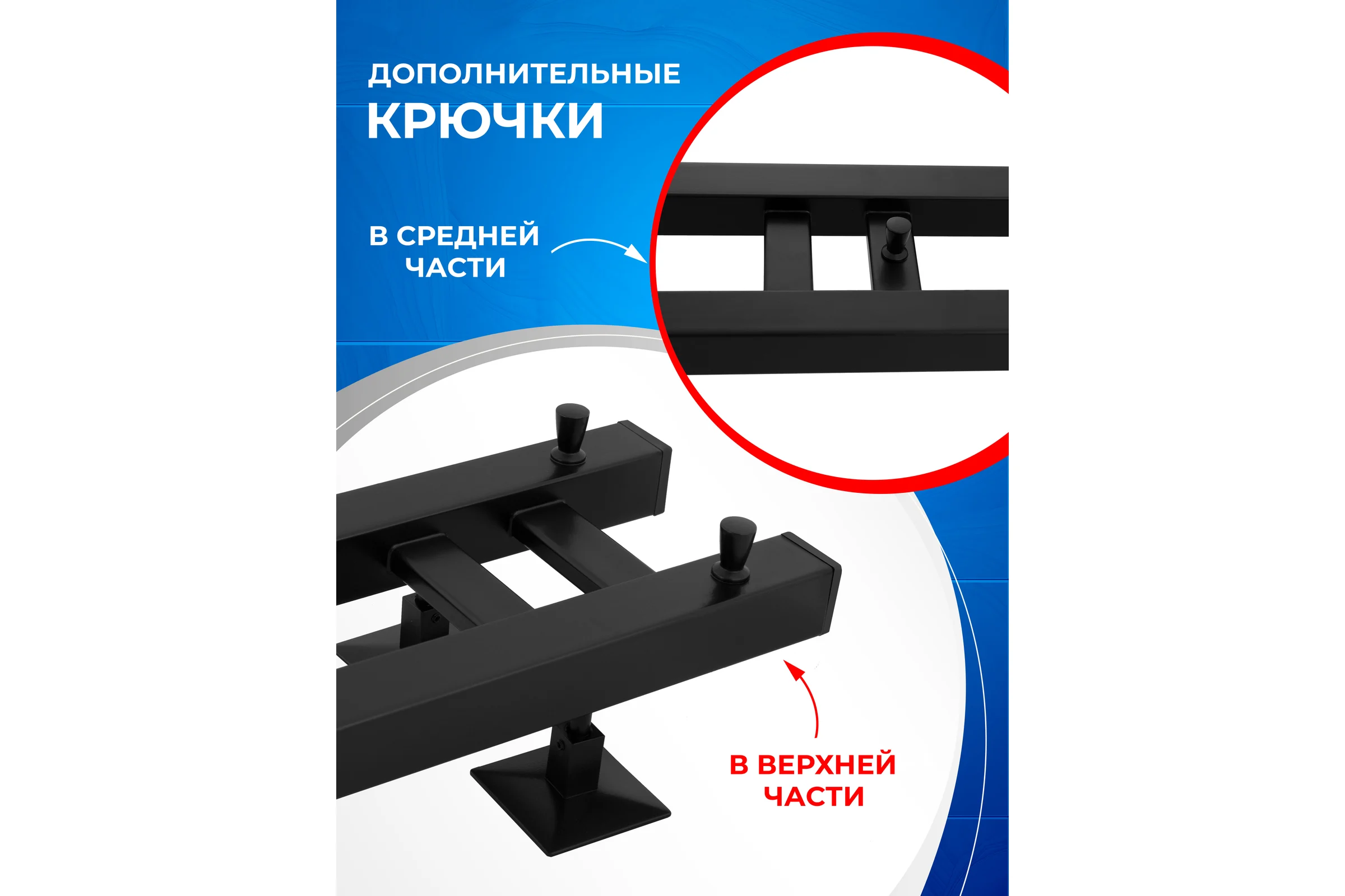 Полотенцесушитель электрический ENERGY DART 1200x100 черный УТ-УТ-01132