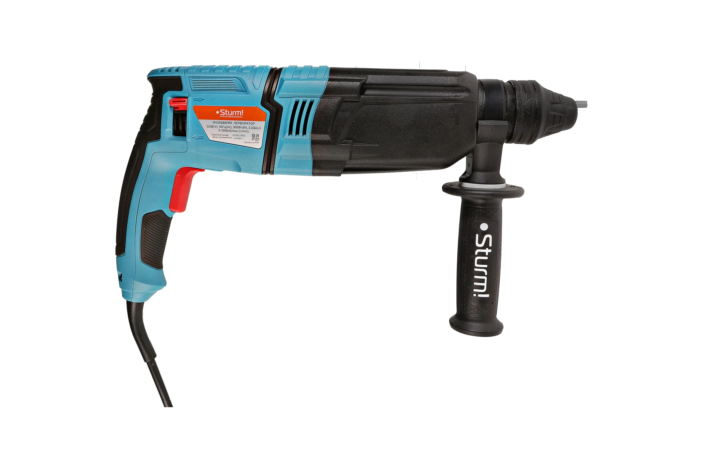 Перфоратор Sturm SDS Plus RH25988PBR