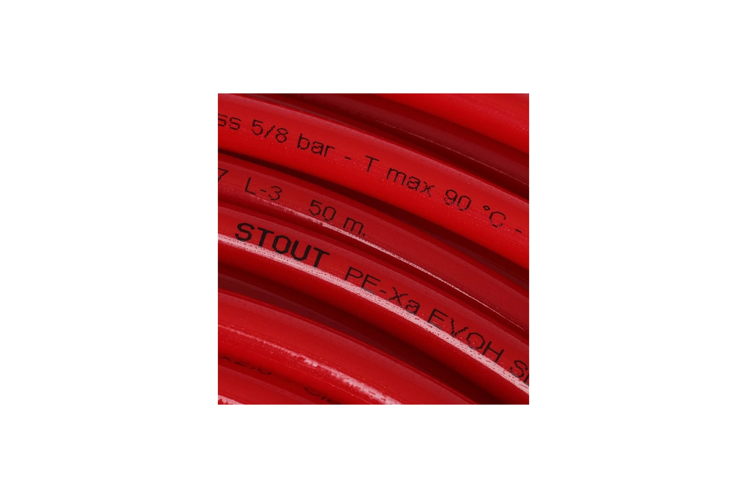 Труба из сшитого полиэтилена STOUT SPX-0002-101620 16х2.0, бухта 100 метров PEX-a RG008SBM16PPMA