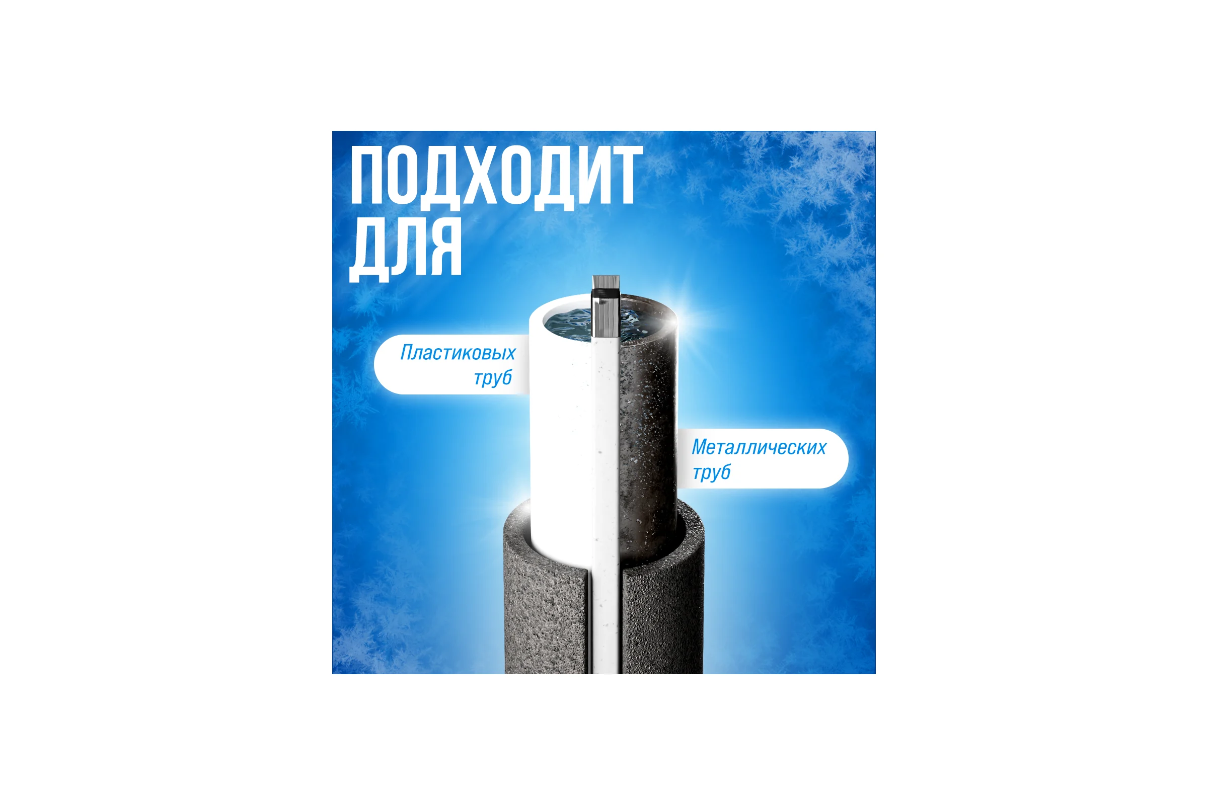 Саморегулирующийся греющий кабель ALFAOPT SRL-30-2, 40 м SRL-30-2-40
