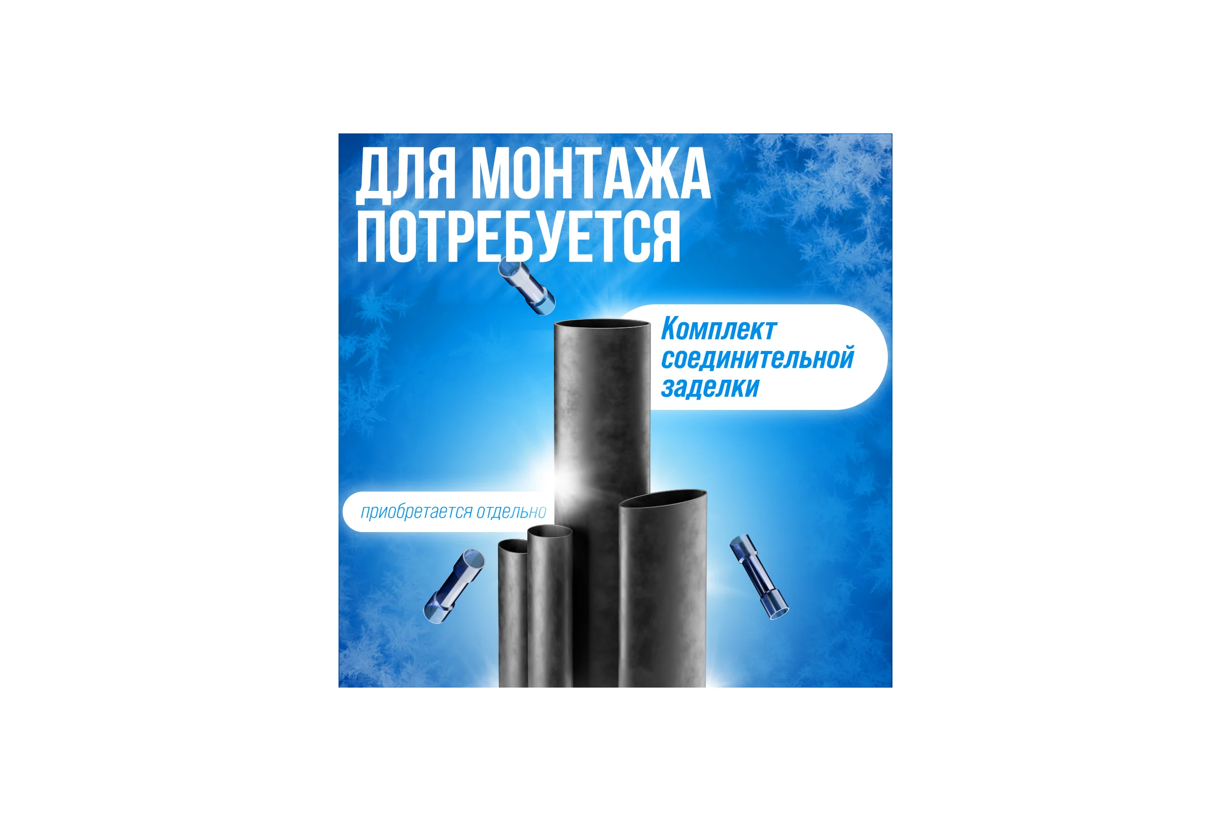 Саморегулирующийся греющий кабель ALFAOPT SRL-30-2, 15 м SRL-30-2-15