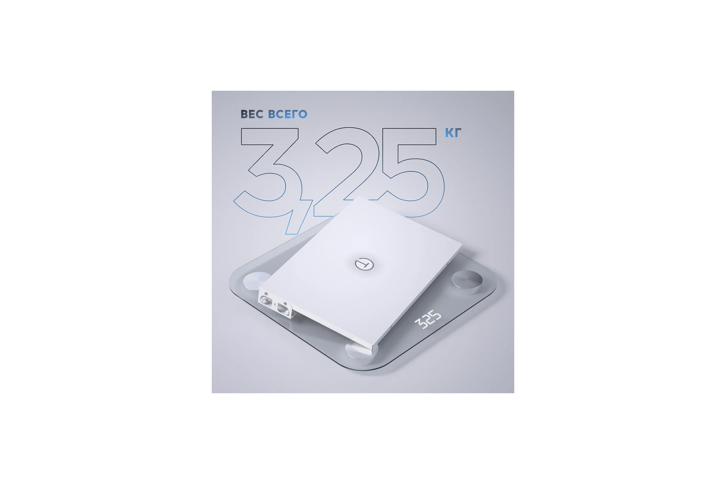 Обогреватель для дома настенный TITAN electronics TELHI002