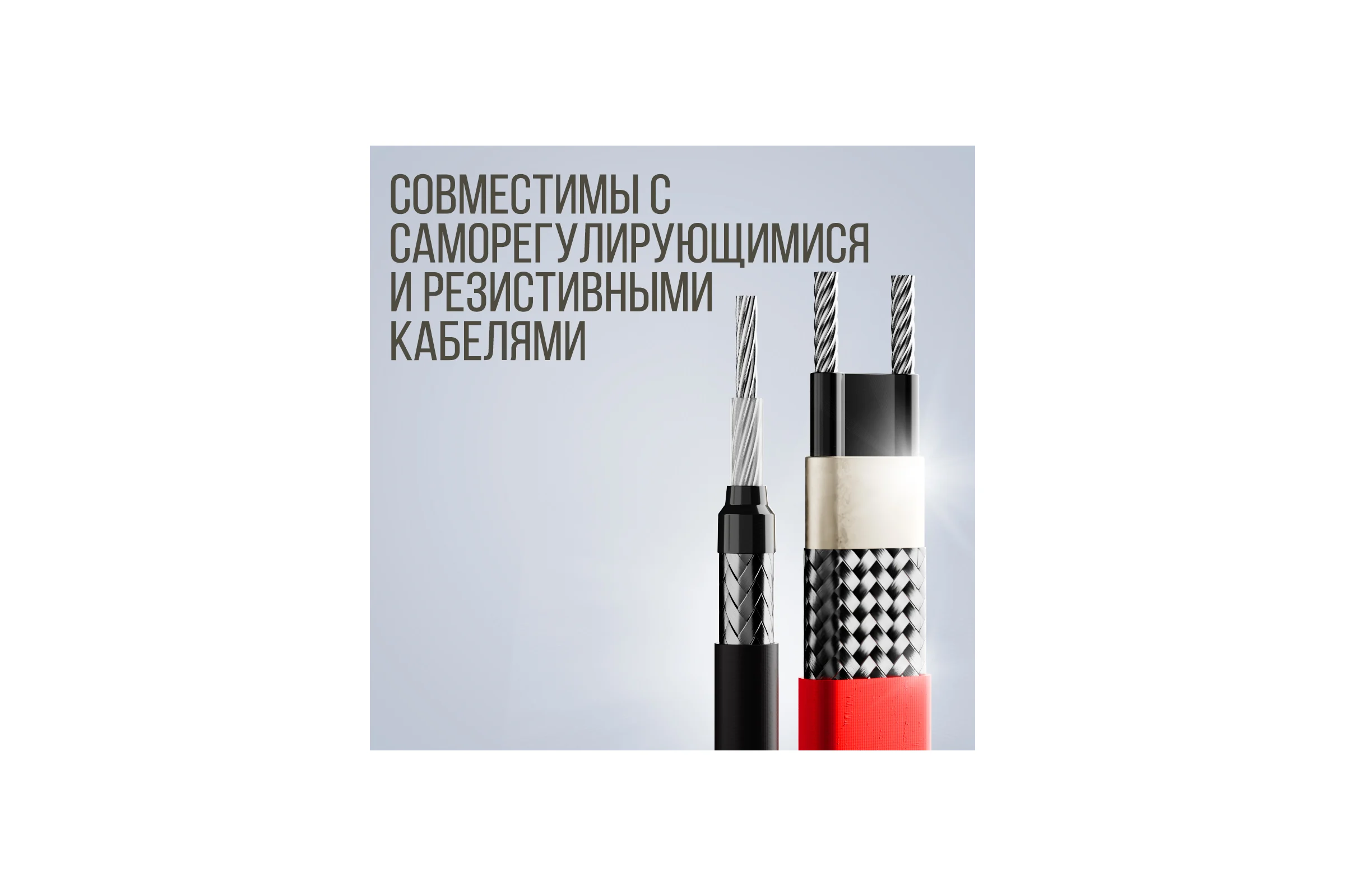 Крепежная лента ALFAOPT FT/HTM, 25 шт. FT-HTM-25