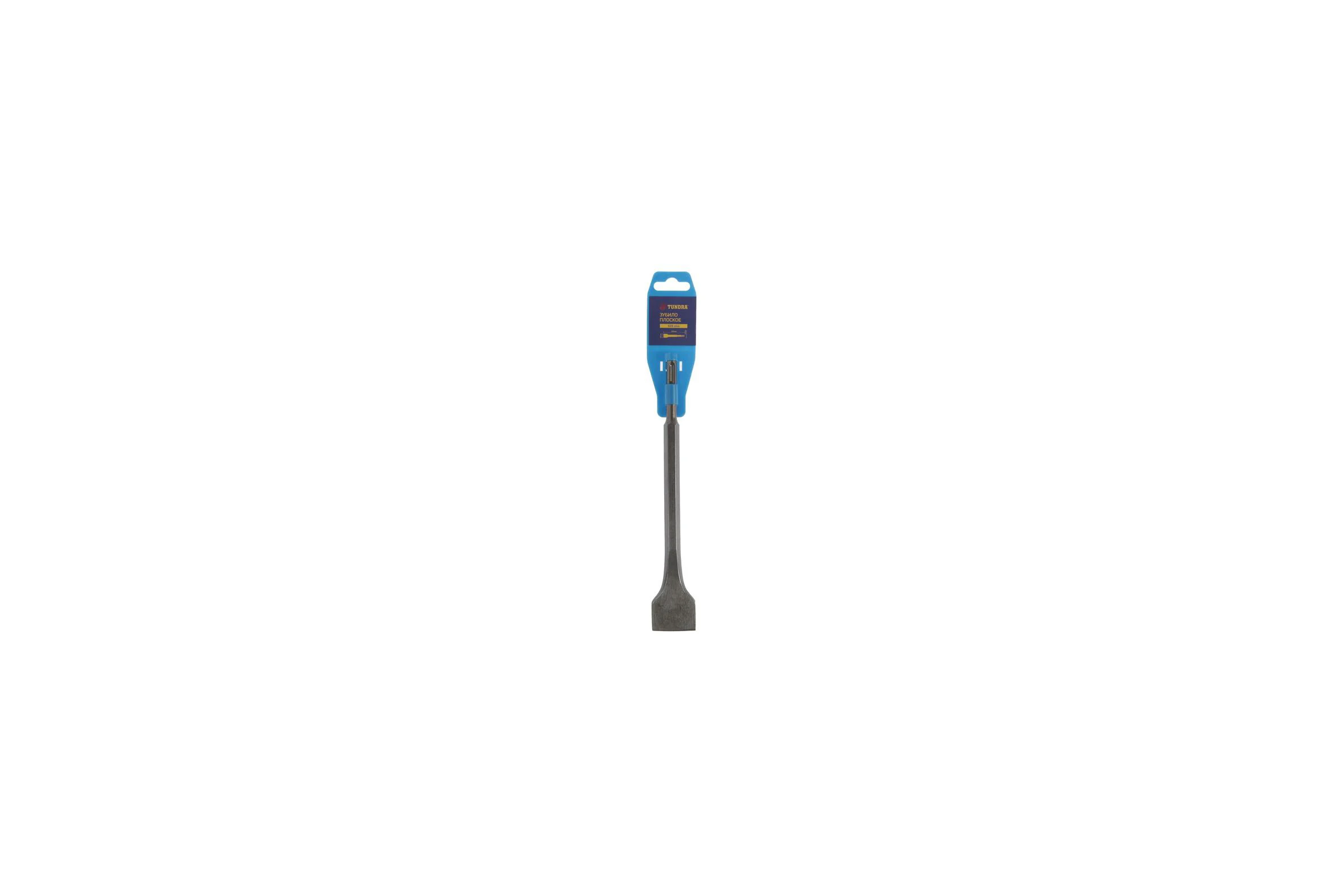 Зубило плоское широкое (14х40х250 мм; SDS-plus) TUNDRA 1032453
