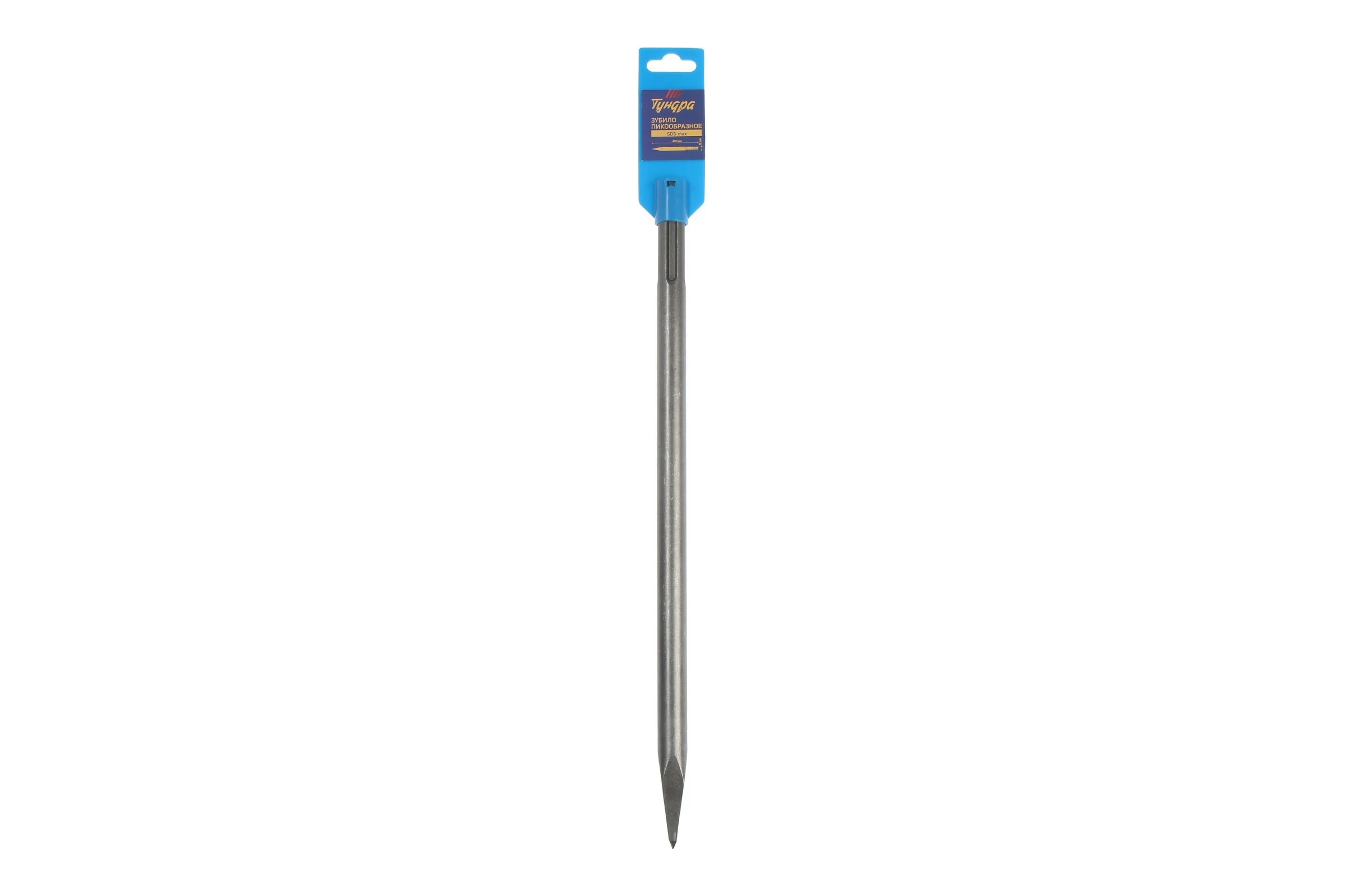 Зубило пикообразное (18х400 мм; SDS-max) TUNDRA 1032457