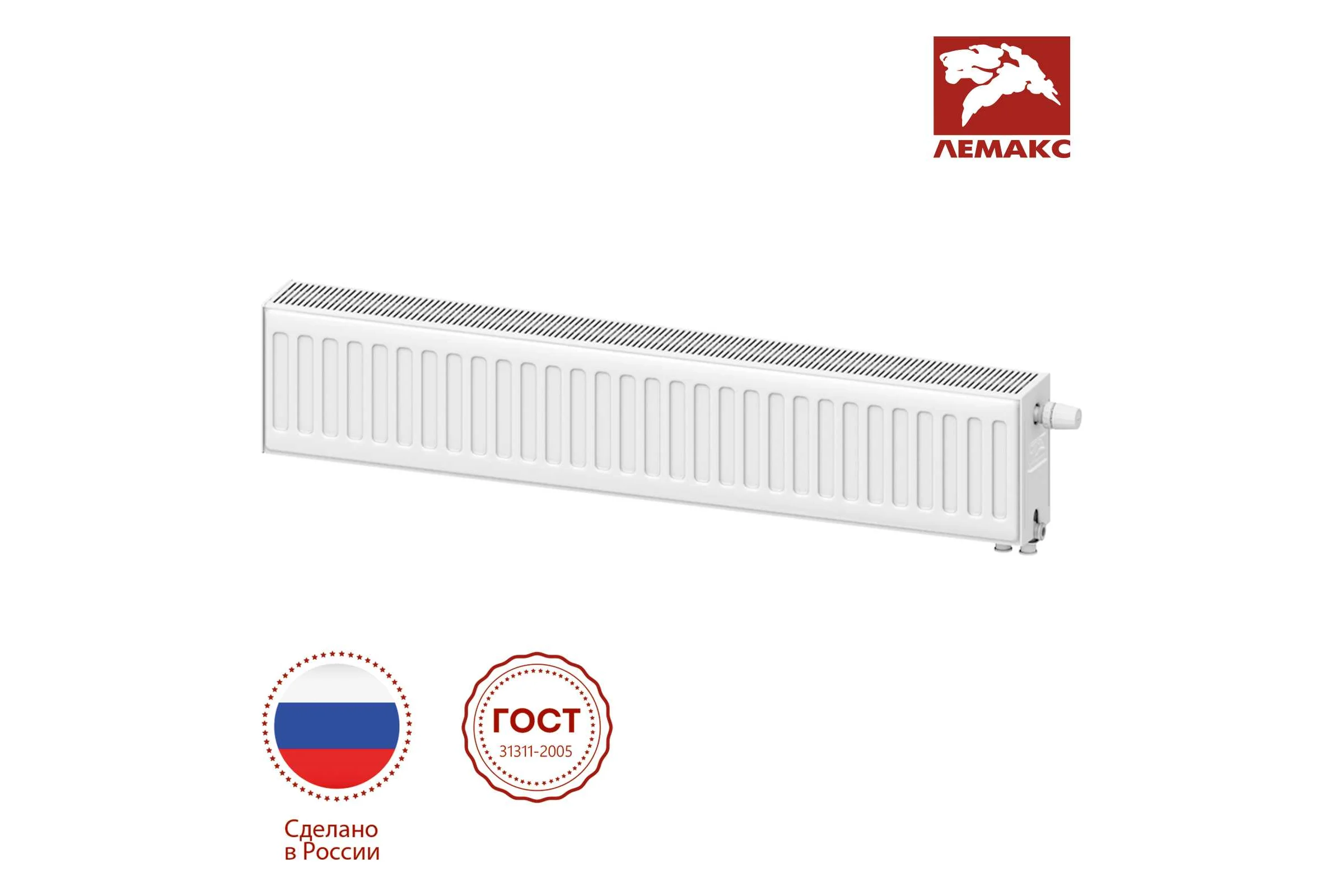 Панельный радиатор LEMAX Premium VC 22x200x800, 798 Вт, universal 157827
