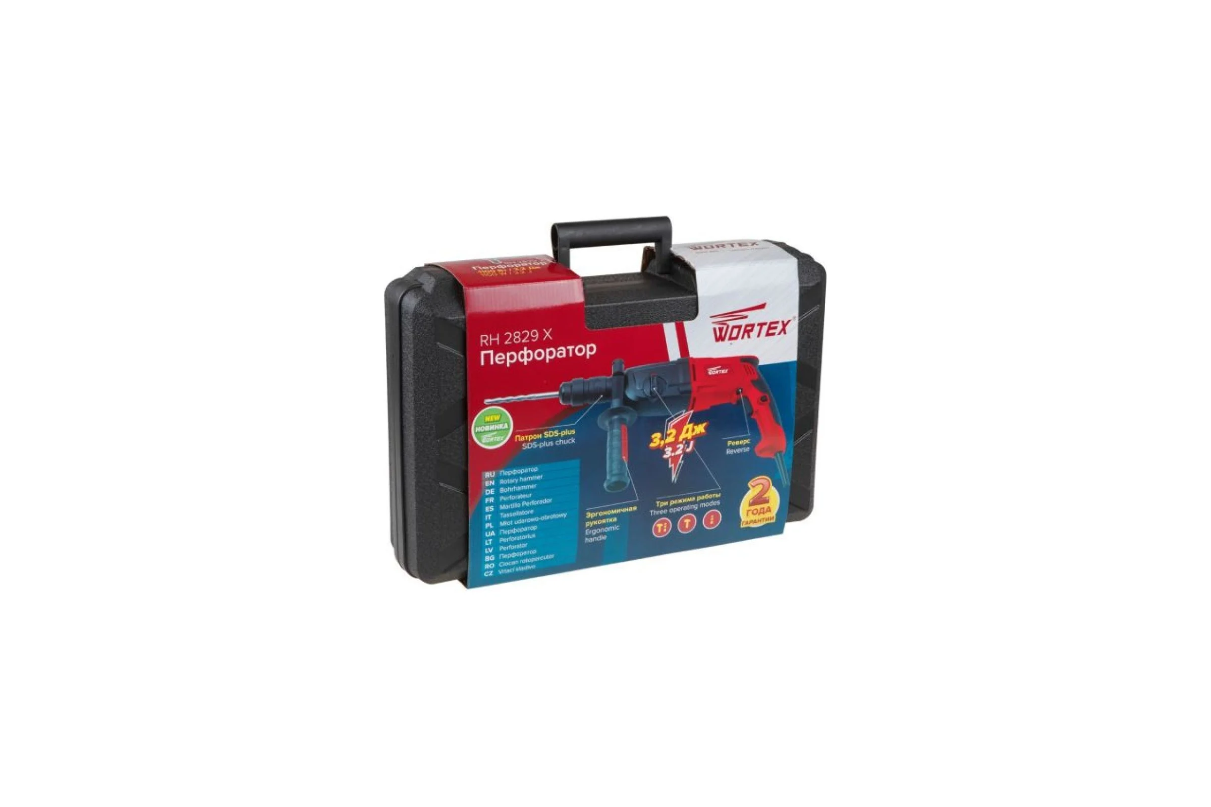 Перфоратор WORTEX RH 2829 X в чемодане + 2 зубила, 3 сверла RH2829X1111