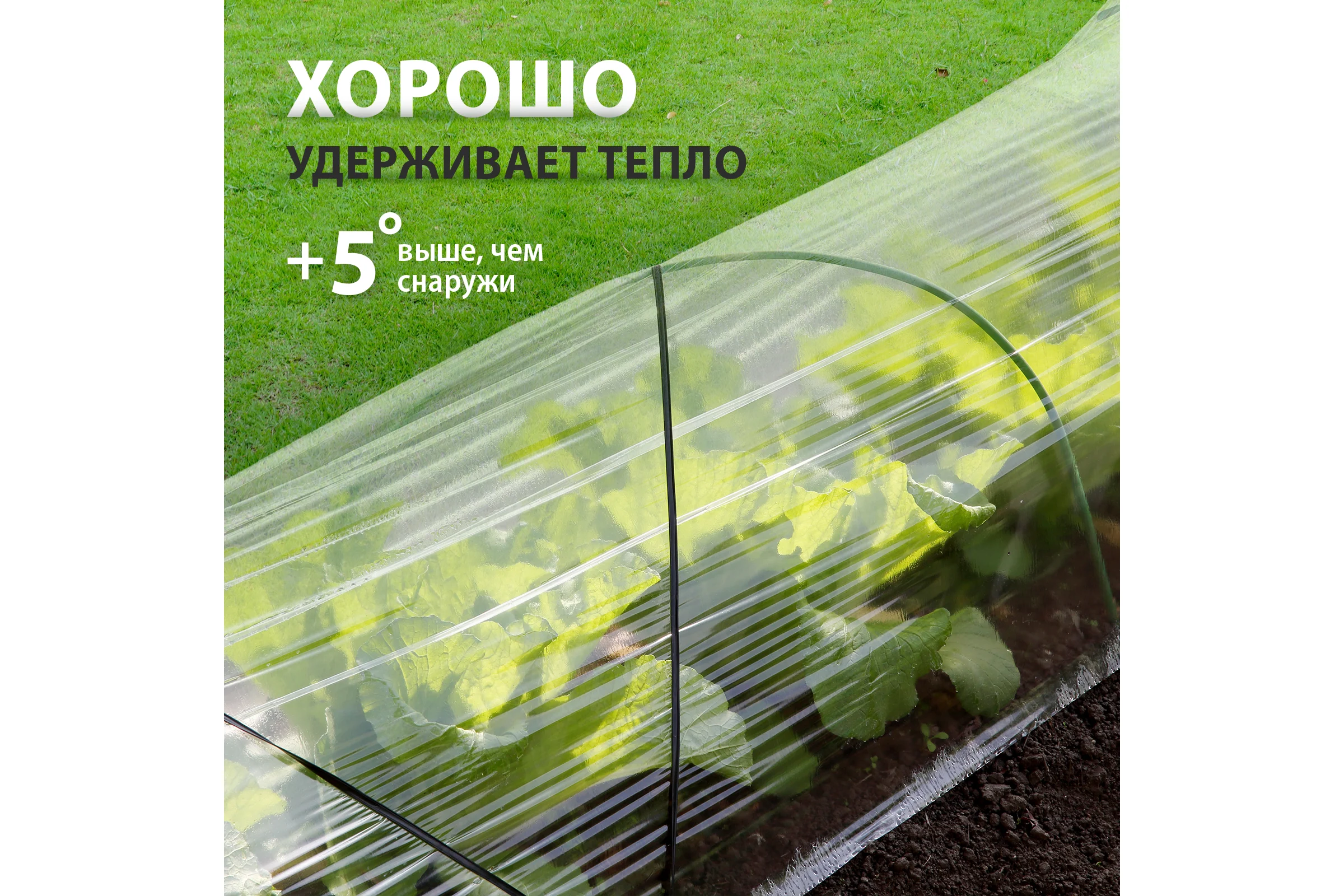 Пленка п/э Без бренда фас 10x3 120 мкм 939245