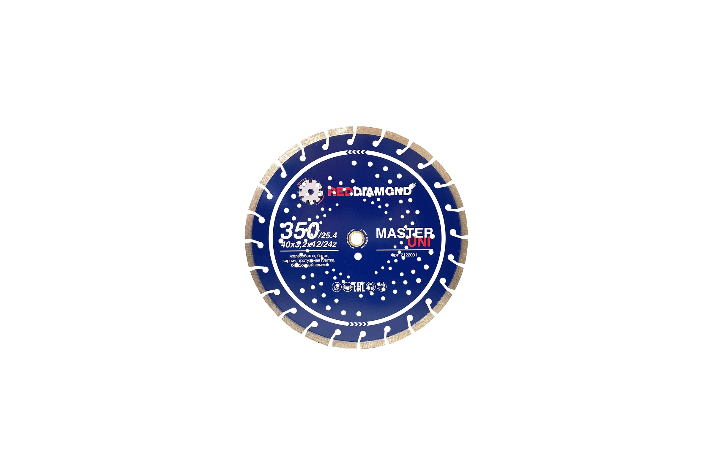 Диск по ж/бетону Master Uni 350х25.4 мм, 40x3.2x12 мм, 24T RedDiamond 2122001