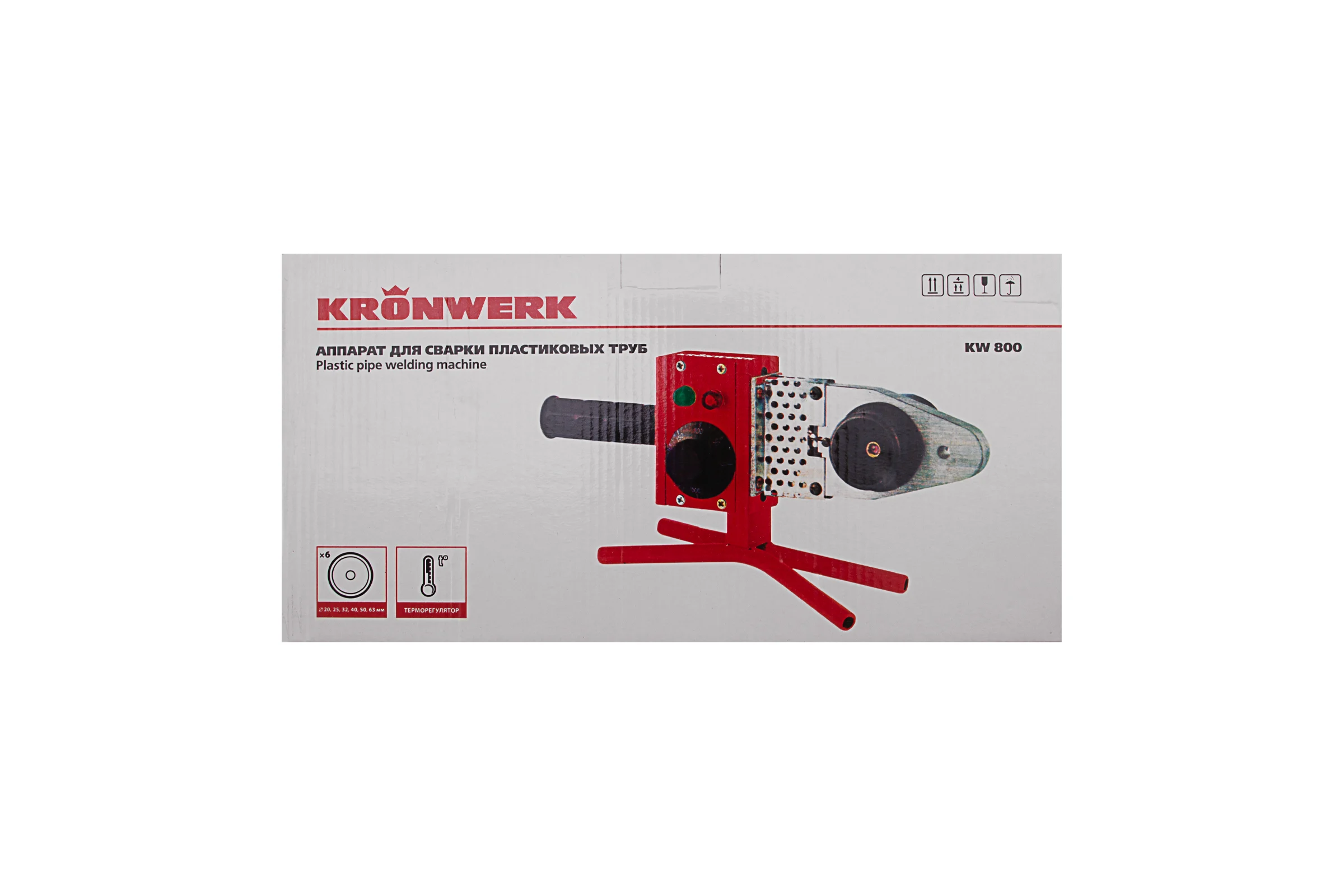 Аппарат для сварки пласт труб KRONWERK КW800 800 Вт, 300 C, насадки 20-25-32-40-50-63 мм, меткейс 94214