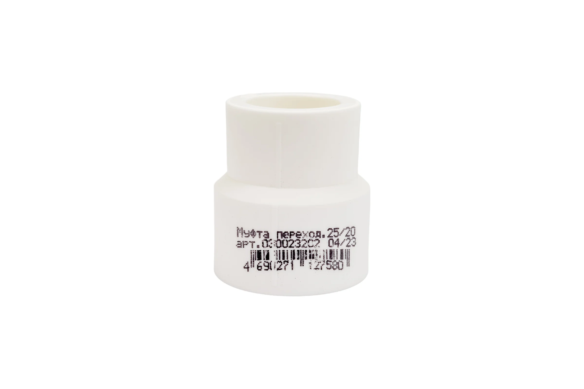 Переходная муфта TEBO PPR 25x20 вн-вн 030023202