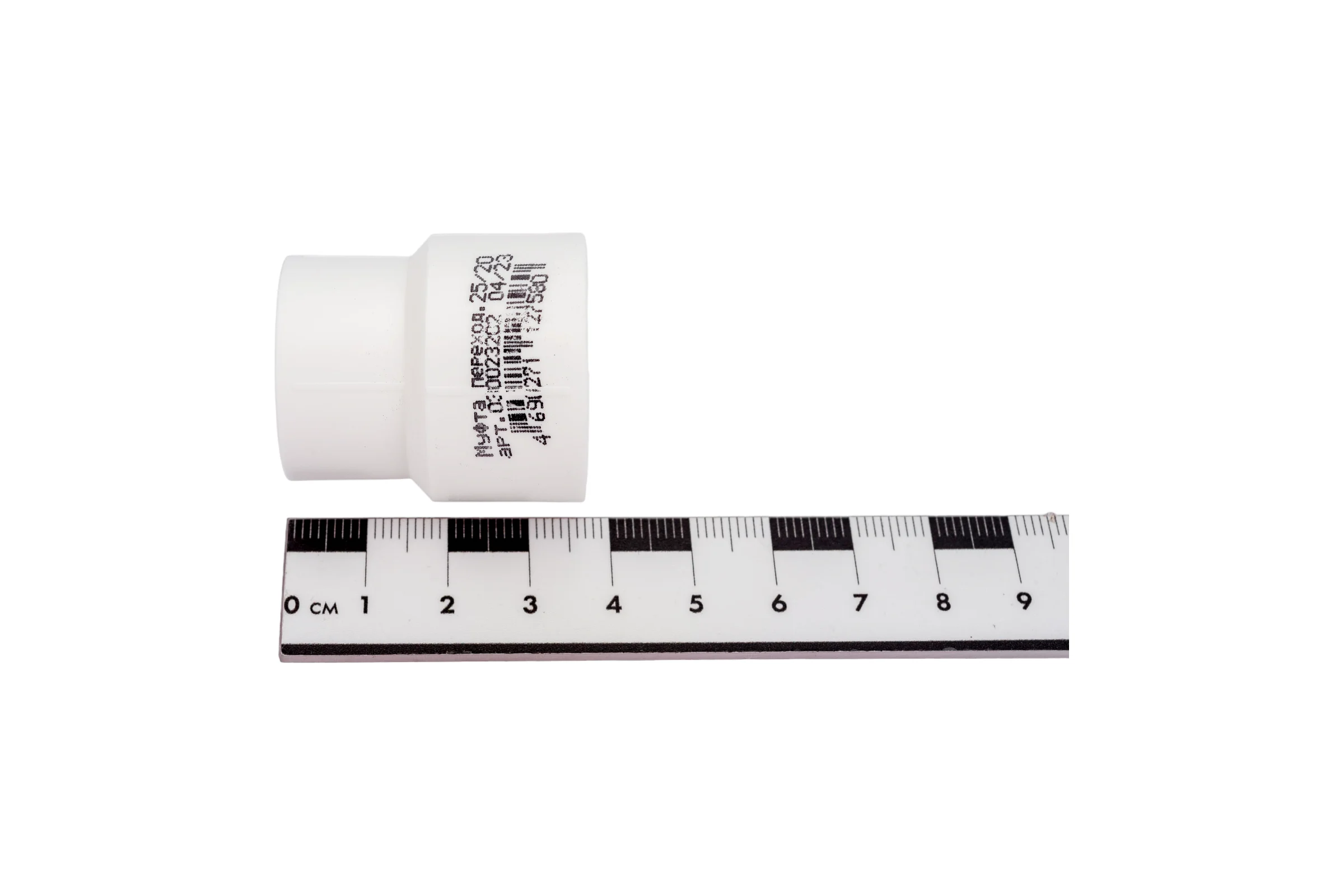 Переходная муфта TEBO PPR 25x20 вн-вн 030023202