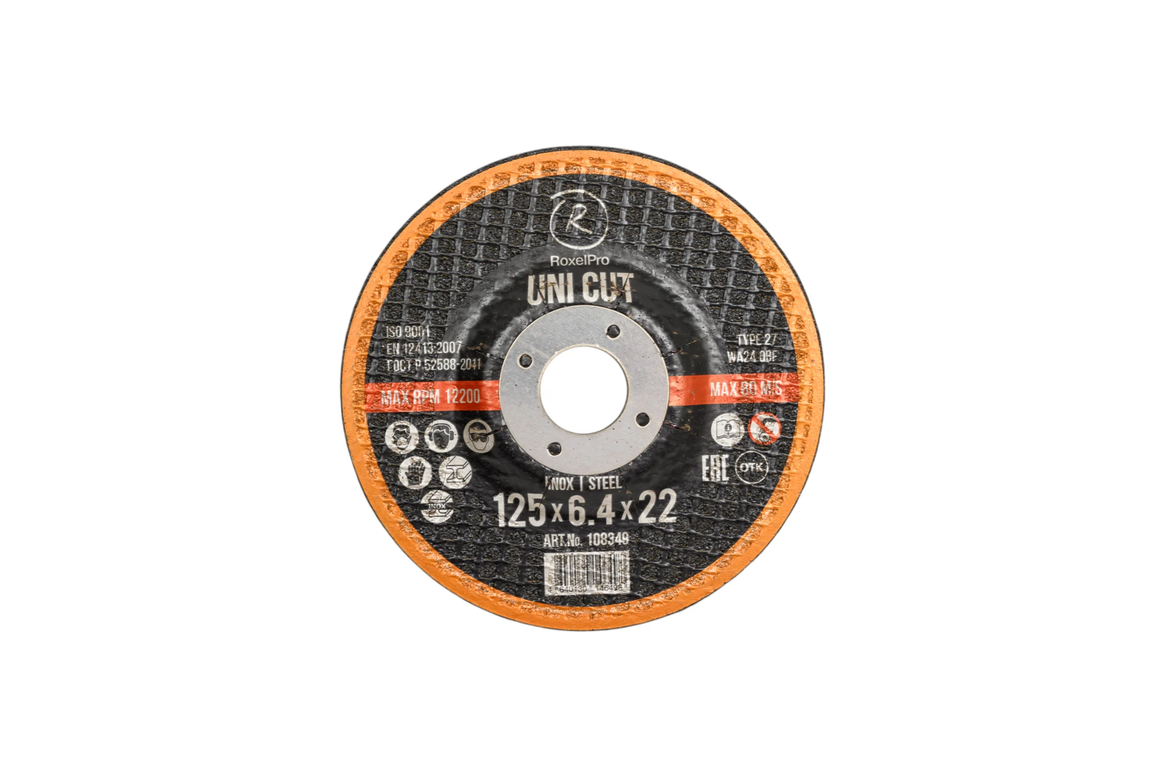 Зачистной круг ROXTOP UNI CUT 125x6.4x22 мм, Т27, нерж. сталь, металл 25 шт RoxelPro 108349