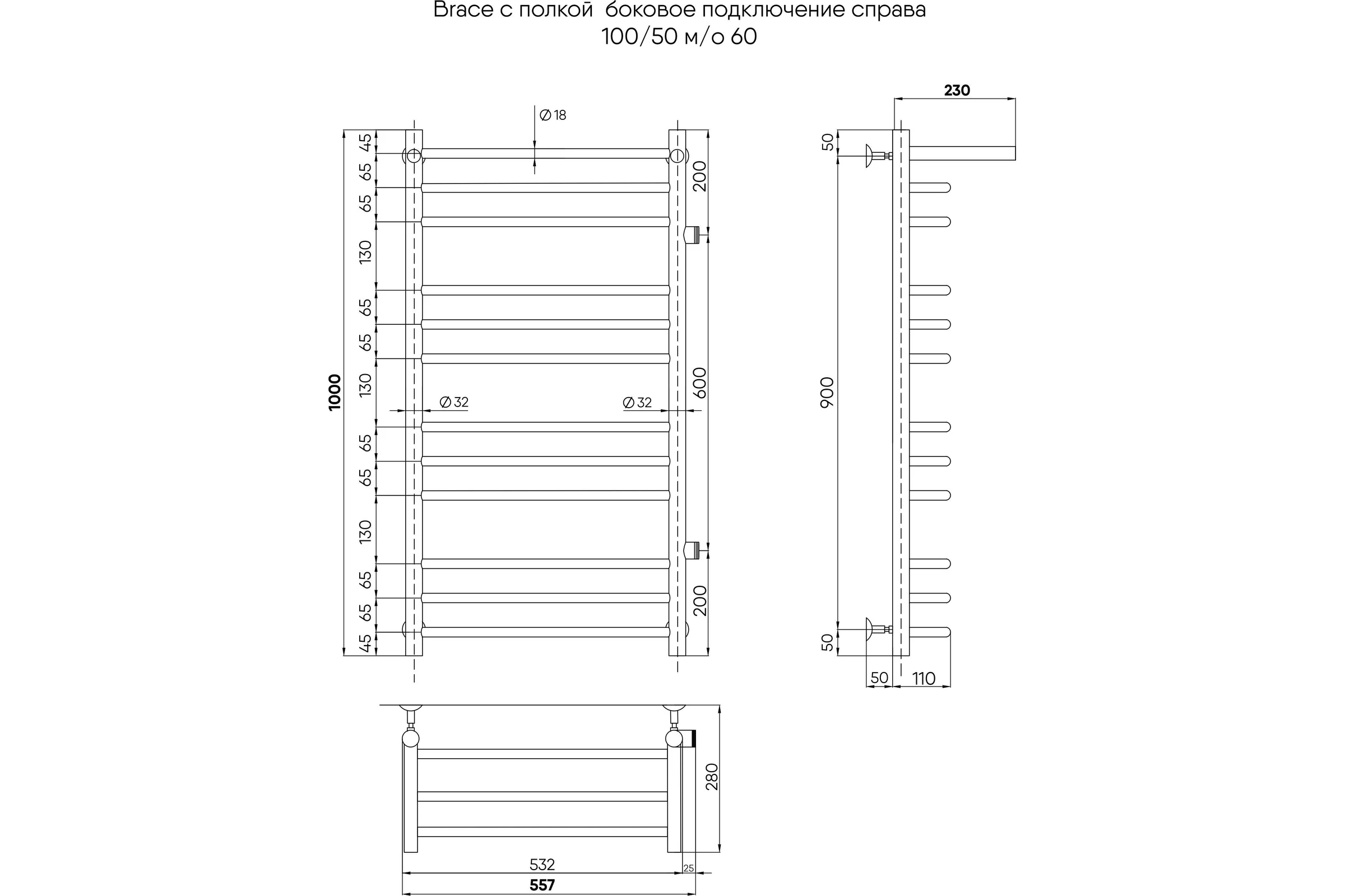 Водяной полотенцесушитель INDIGO Brace с/п (н.р.1") 100/50 м/о 60 бок.подкл.справа (к-3(прям.), золото) LBCW100-50GDPR-б/п-60K3пр.