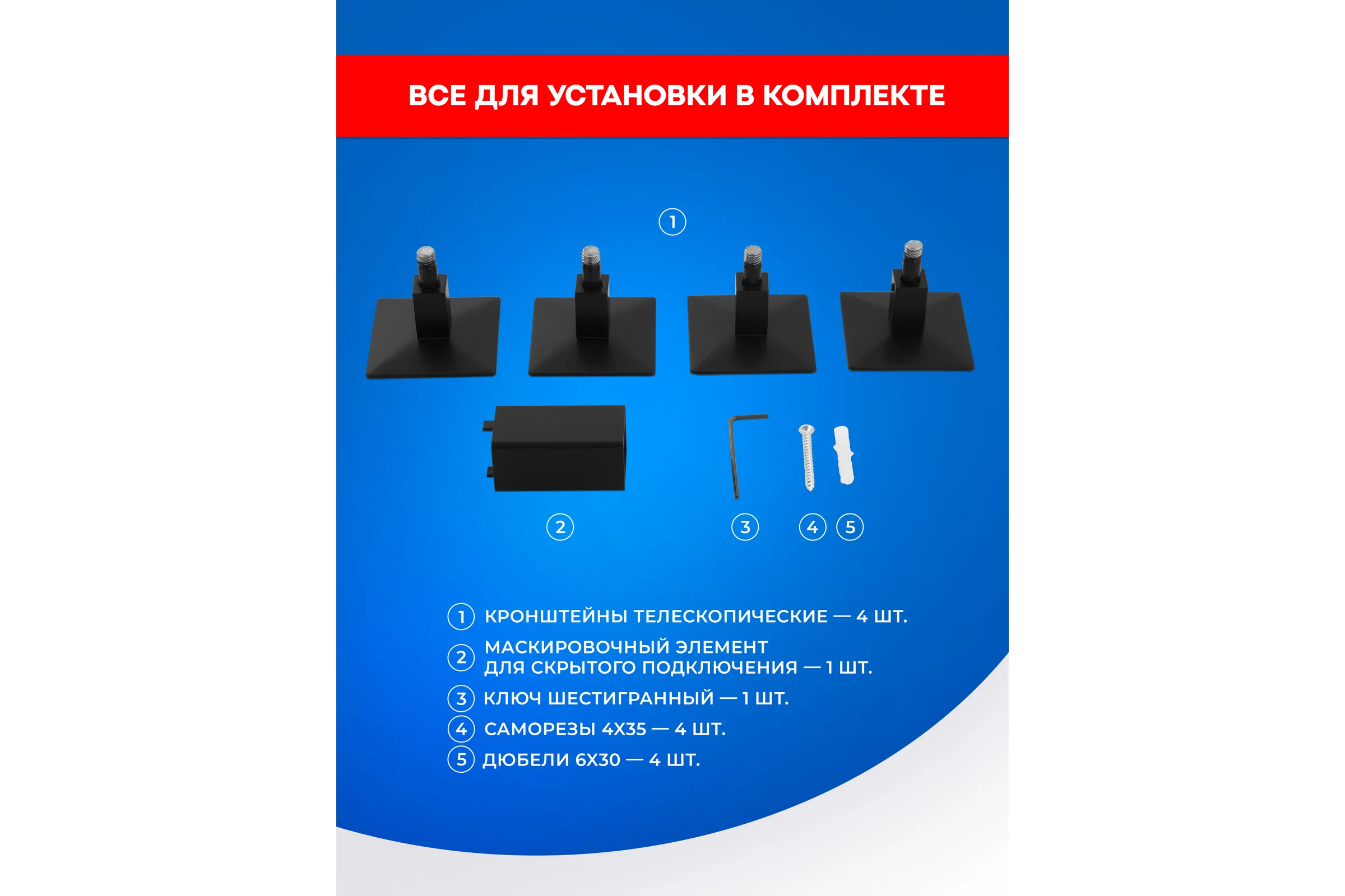 Полотенцесушитель электрический ENERGY CUBE 900x400 черный УТ-УТ-01123