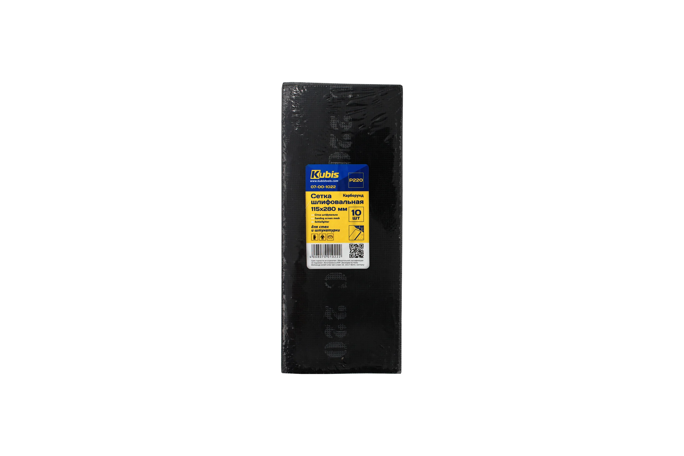 Сетка шлифовальная SIC P220, 115х280 мм, 10 шт Kubis 07-00-1022