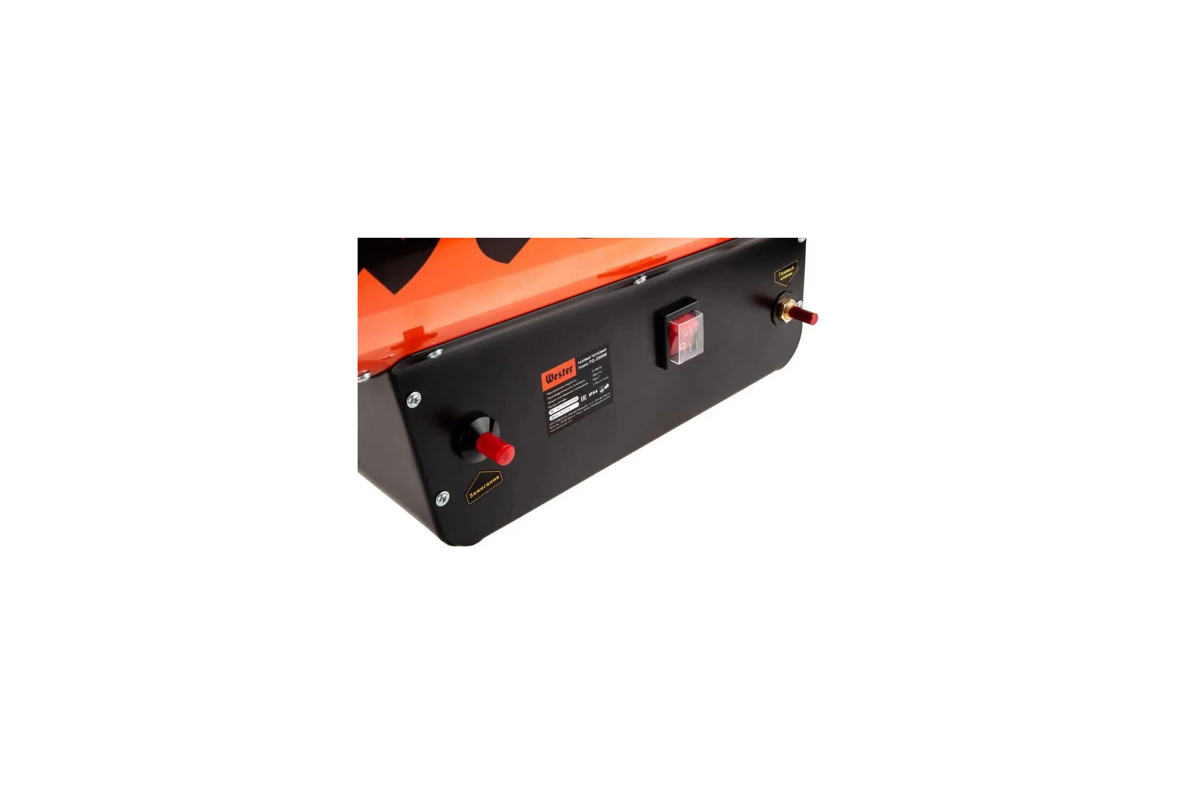 Газовая тепловая пушка WESTER TG-35000 35 кВт, 700 м3/ч, 2.18 кг/ч, 315 м2 615363