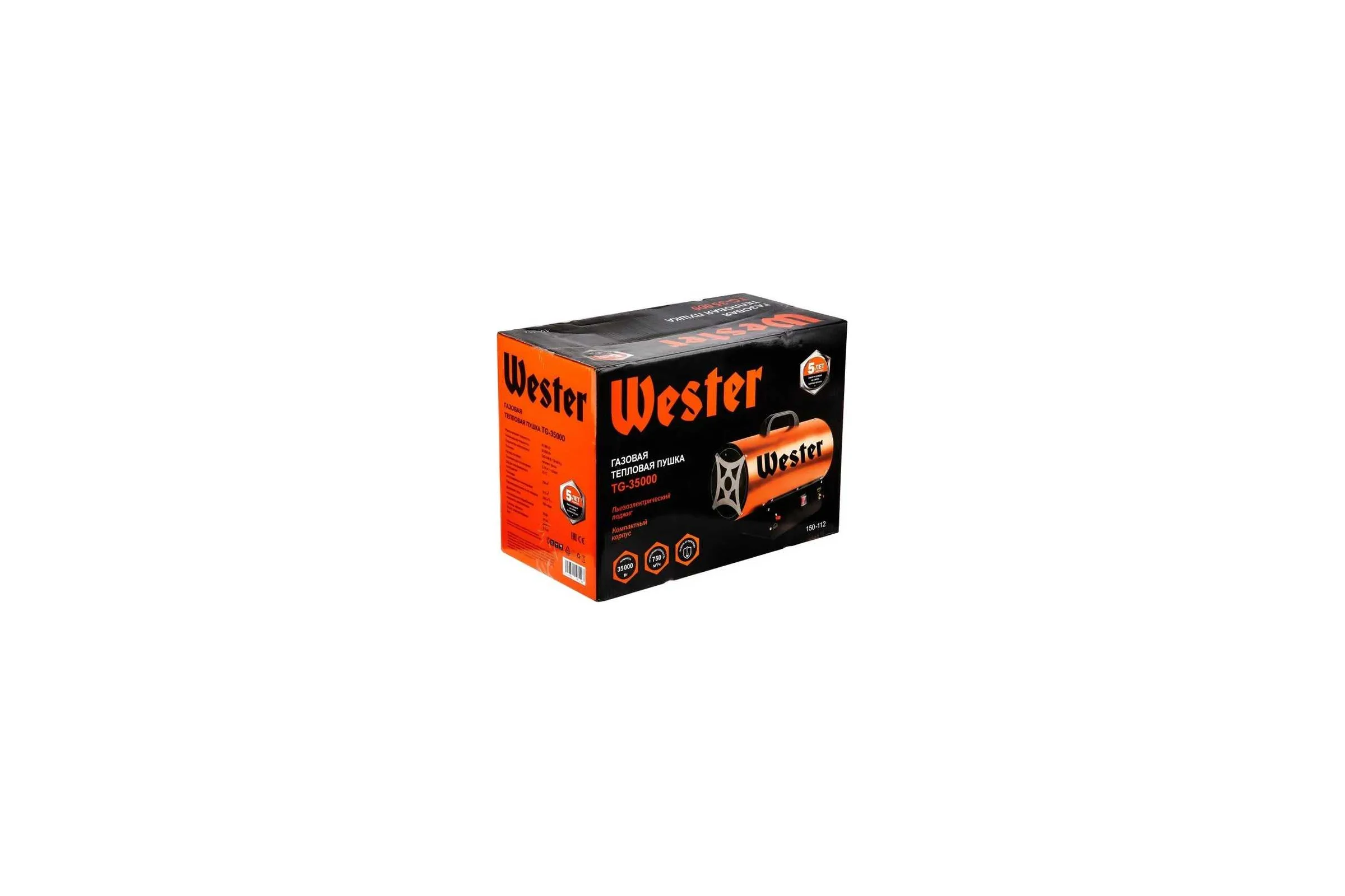 Газовая тепловая пушка WESTER TG-35000 35 кВт, 700 м3/ч, 2.18 кг/ч, 315 м2 615363