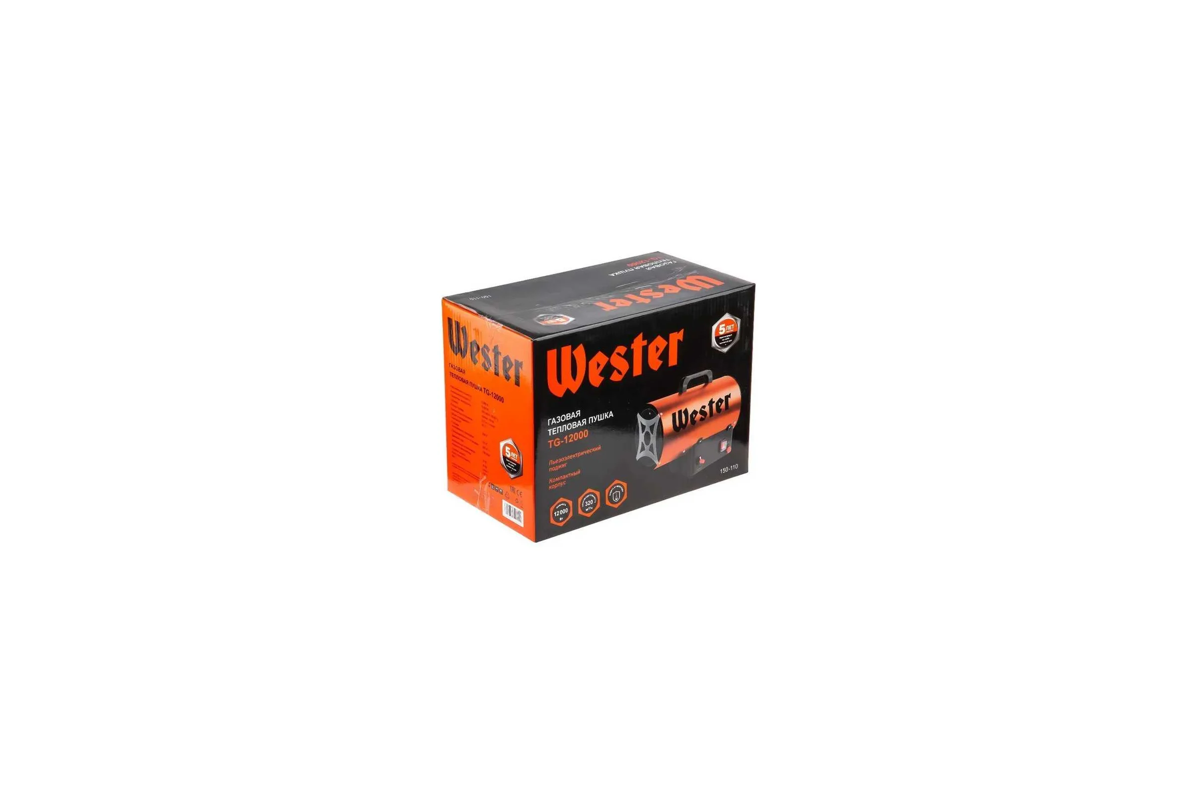 Газовая тепловая пушка WESTER TG-12000 12 кВт, 320 м3/ч, 0.73 кг/ч, 125 м2 615345