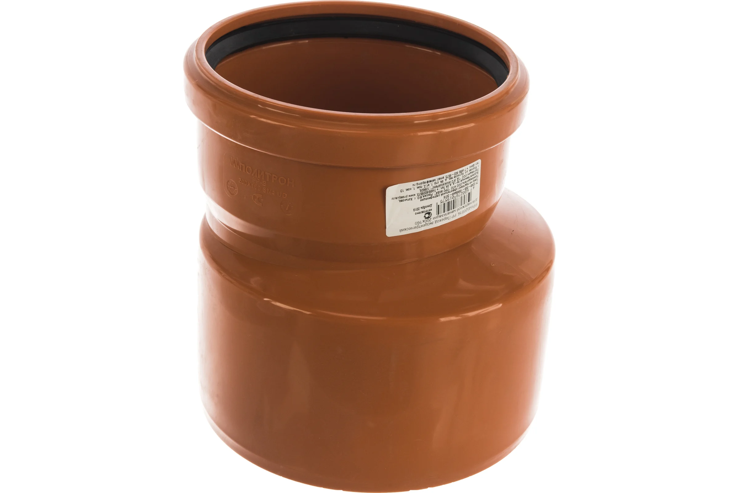 Переход эксцентрический для наружной канализации PRO AQUA TERRA PP 200x160 PPH4020016
