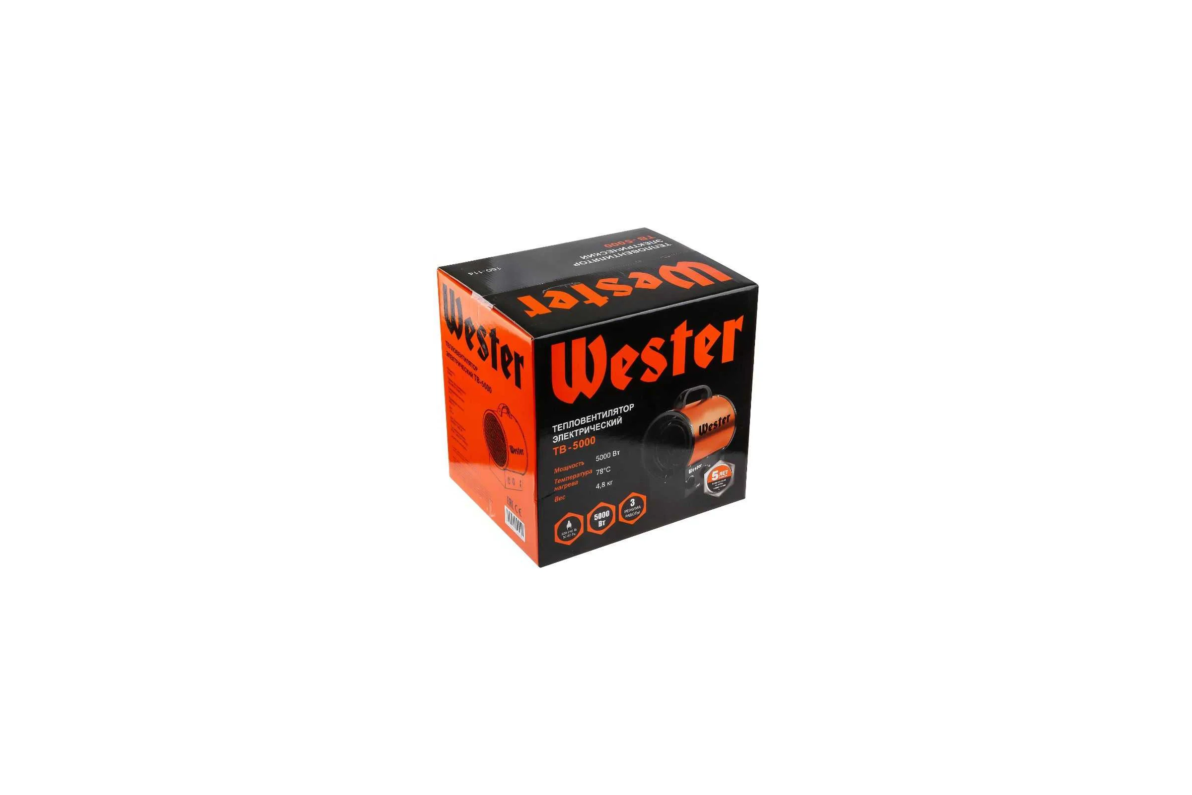 Тепловентилятор электрический WESTER TB-5000 5 кВт, 400 м3/ч, 45 м2, 4.8 кг 615365