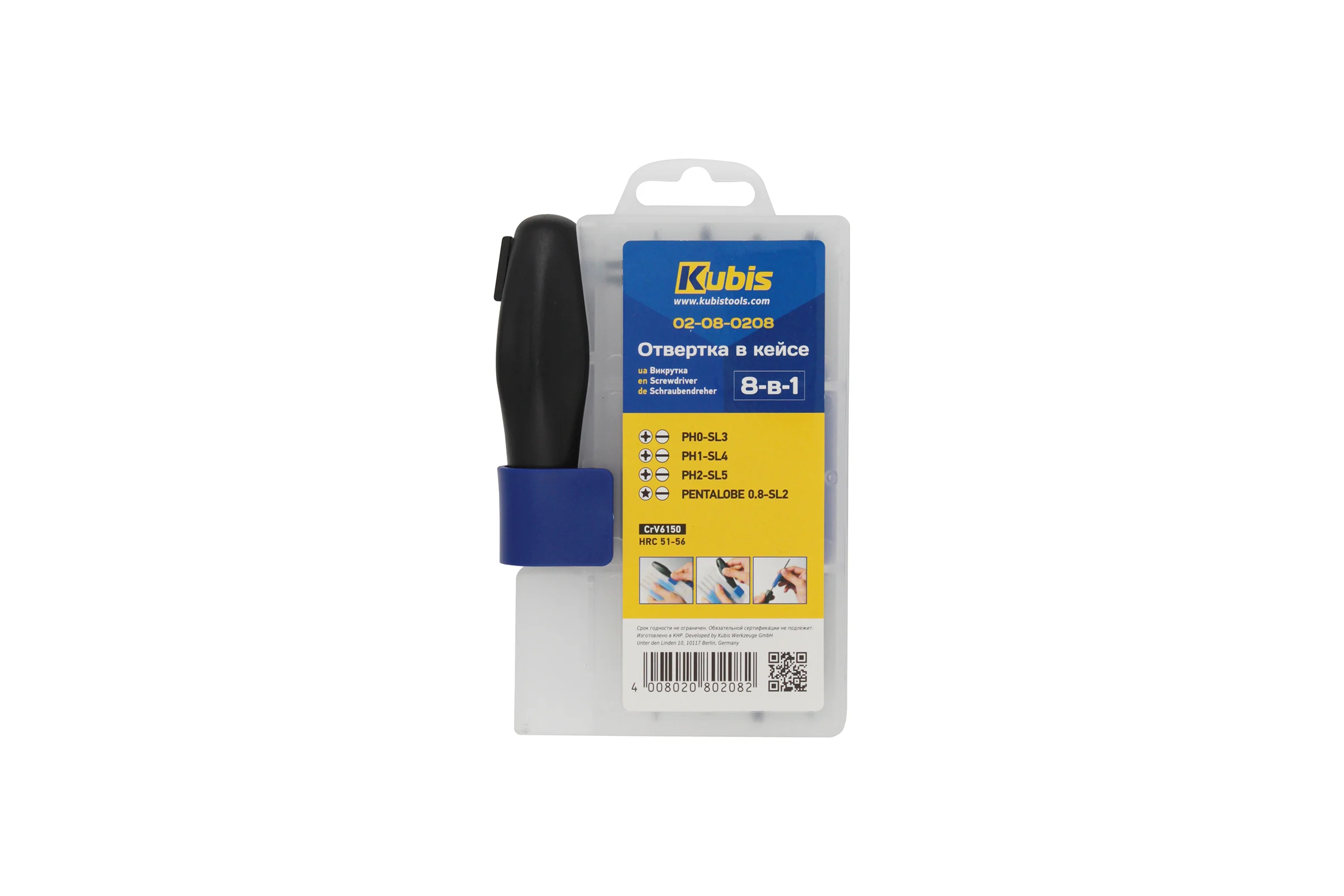 Отвертка Kubis 8-В-1 в кейсе, PH2-SL5 мм, PH1-SL4 мм 02-08-0208