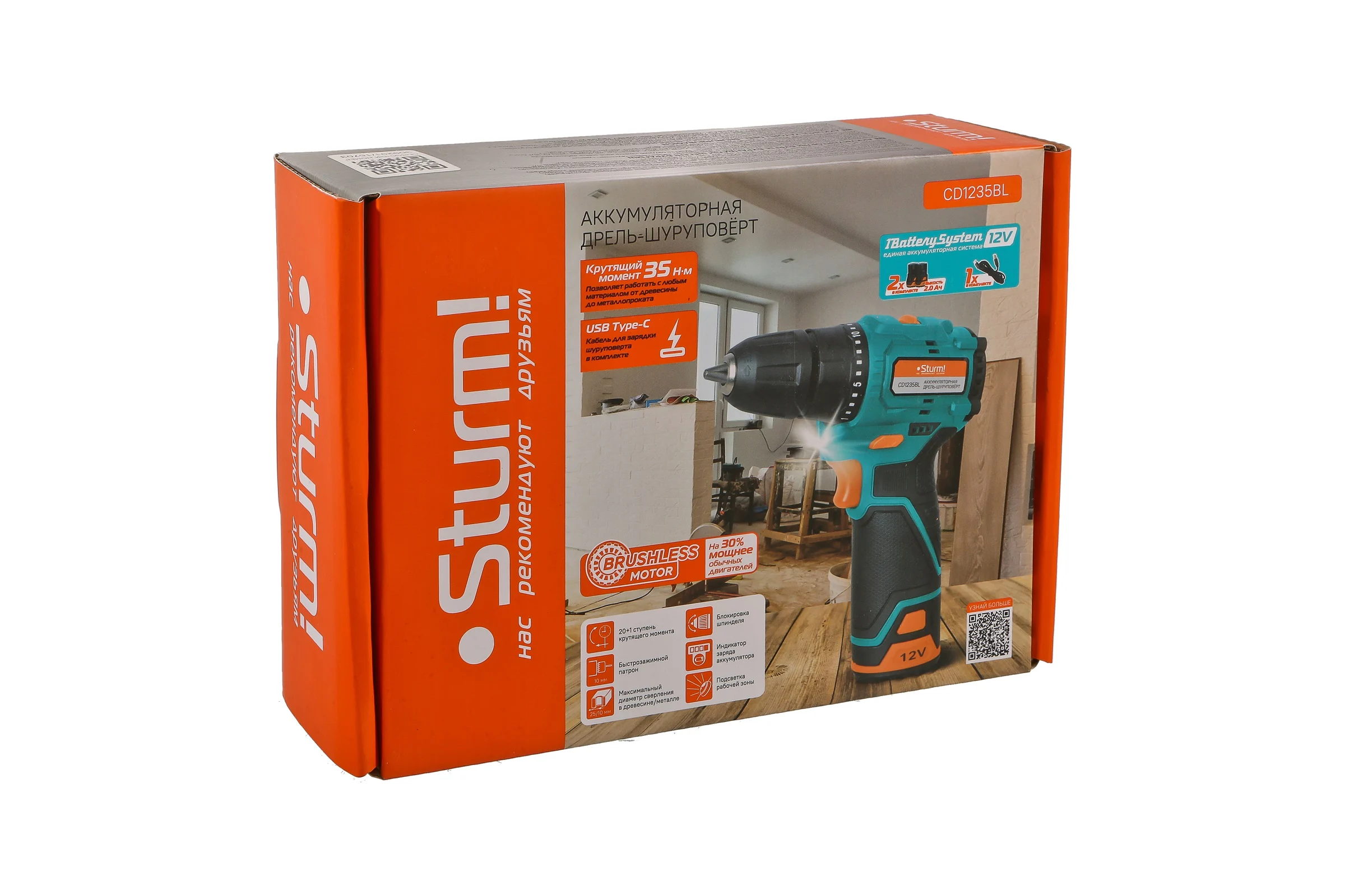 Аккумуляторный шуруповерт Sturm 1BatterySystem12V CD1235BL