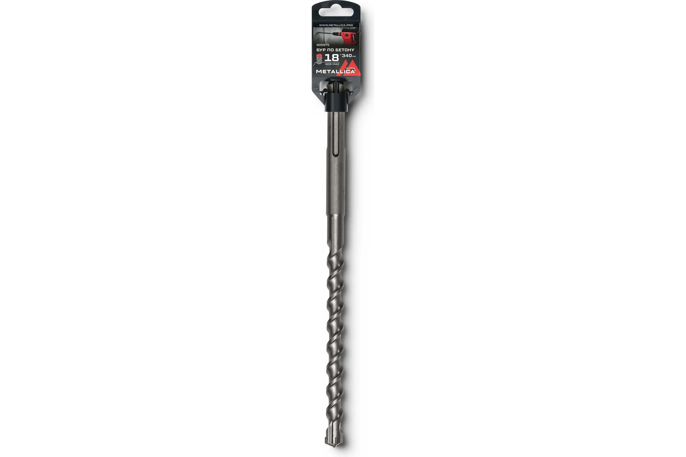Бур по бетону SDS-max 18x340/200 мм, Х-напайка, 2 спирали METALLICA Ultra 905975