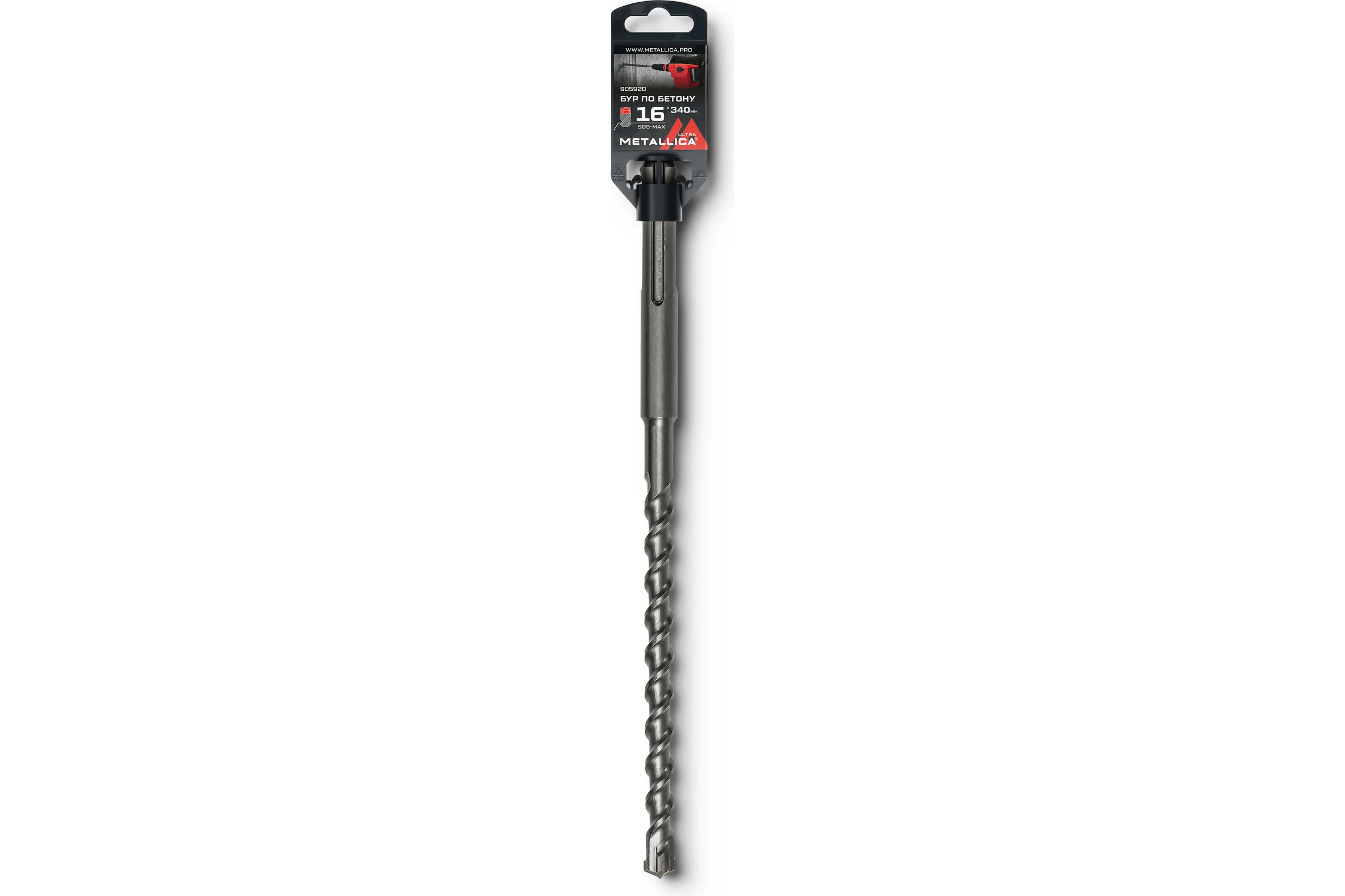 Бур по бетону SDS-max 16x340/200 мм, Х-напайка, 2 спирали METALLICA Ultra 905920