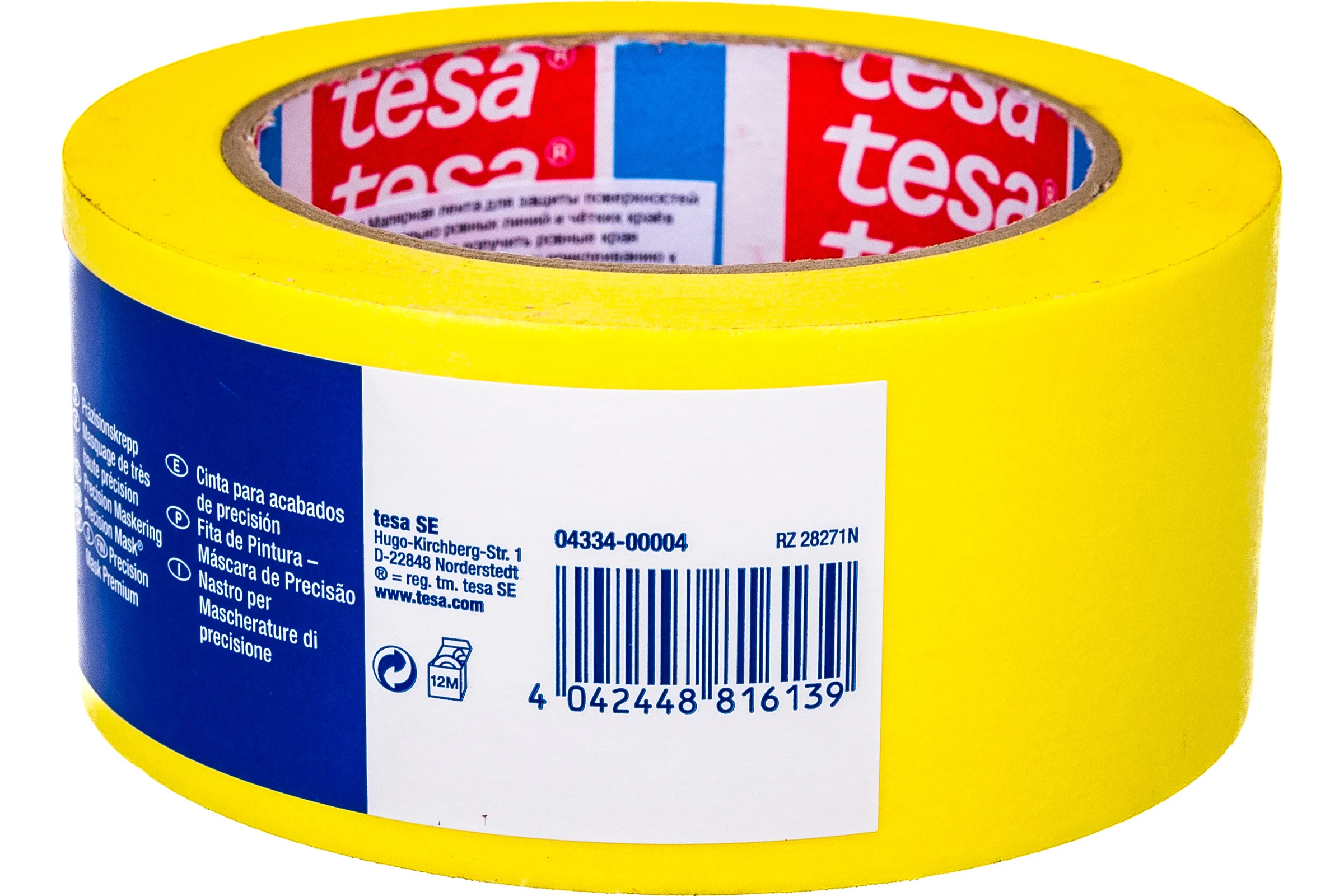 Малярная лента TESA желтая, Четкий край 50м х 50мм, 6 мес. 04334-00004-00
