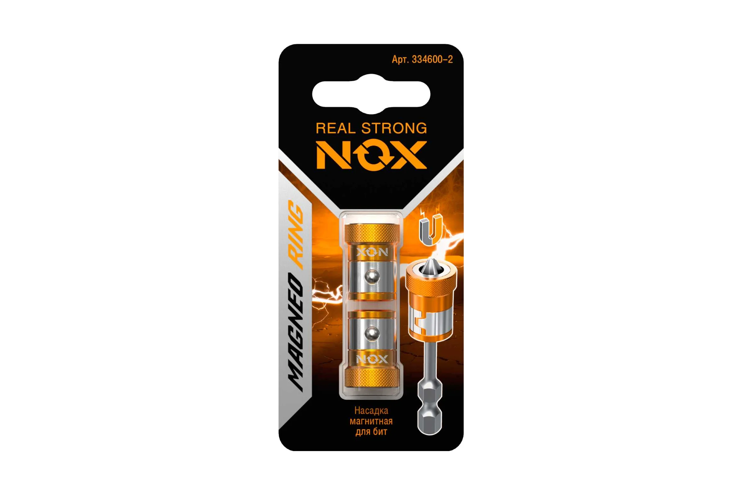 Магнитные насадки для бит, 2 шт карта MAGNEO RING NOX 334600-2