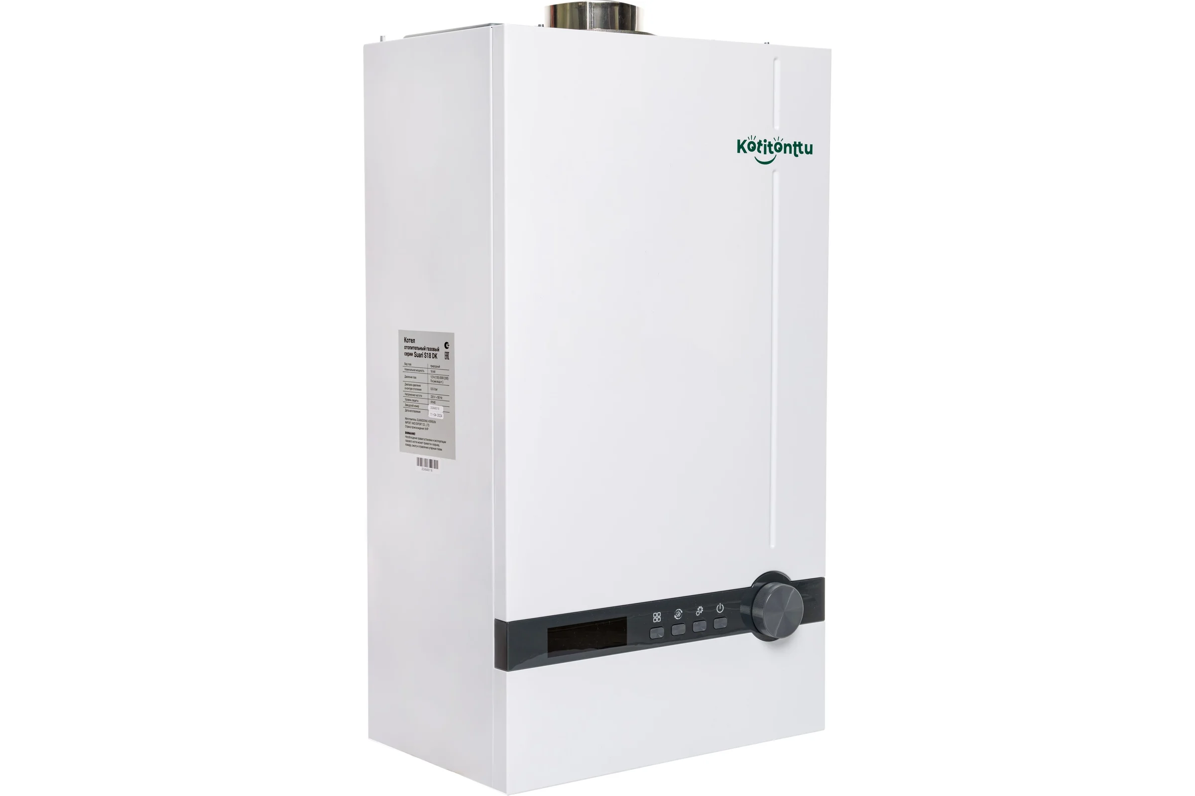 Газовый отопительный котел Kotitonttu SUARI S13 OK 00-00000334