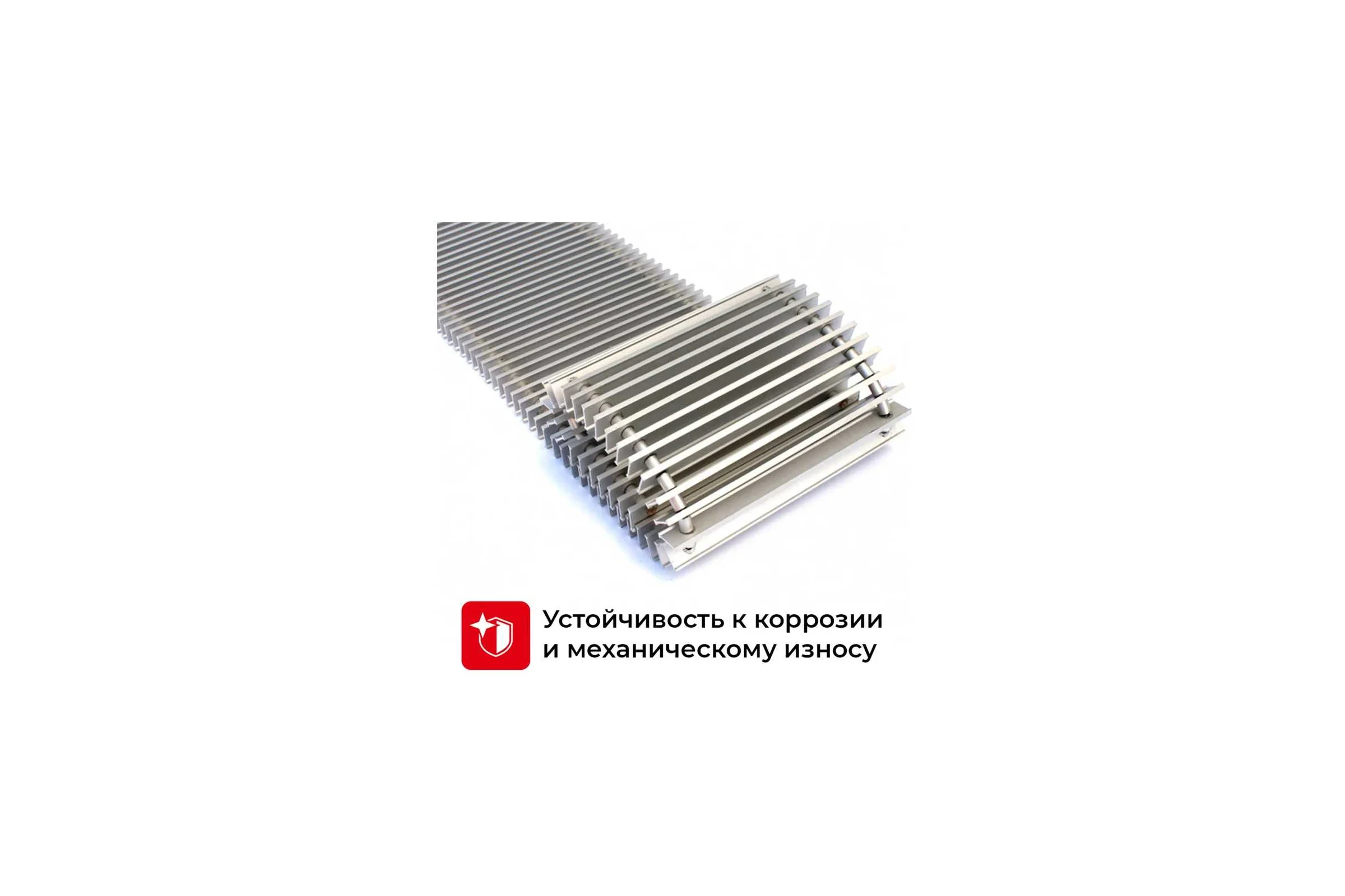 Декоративная решетка TECHNO РРА 280-1490 серебро RH07001006