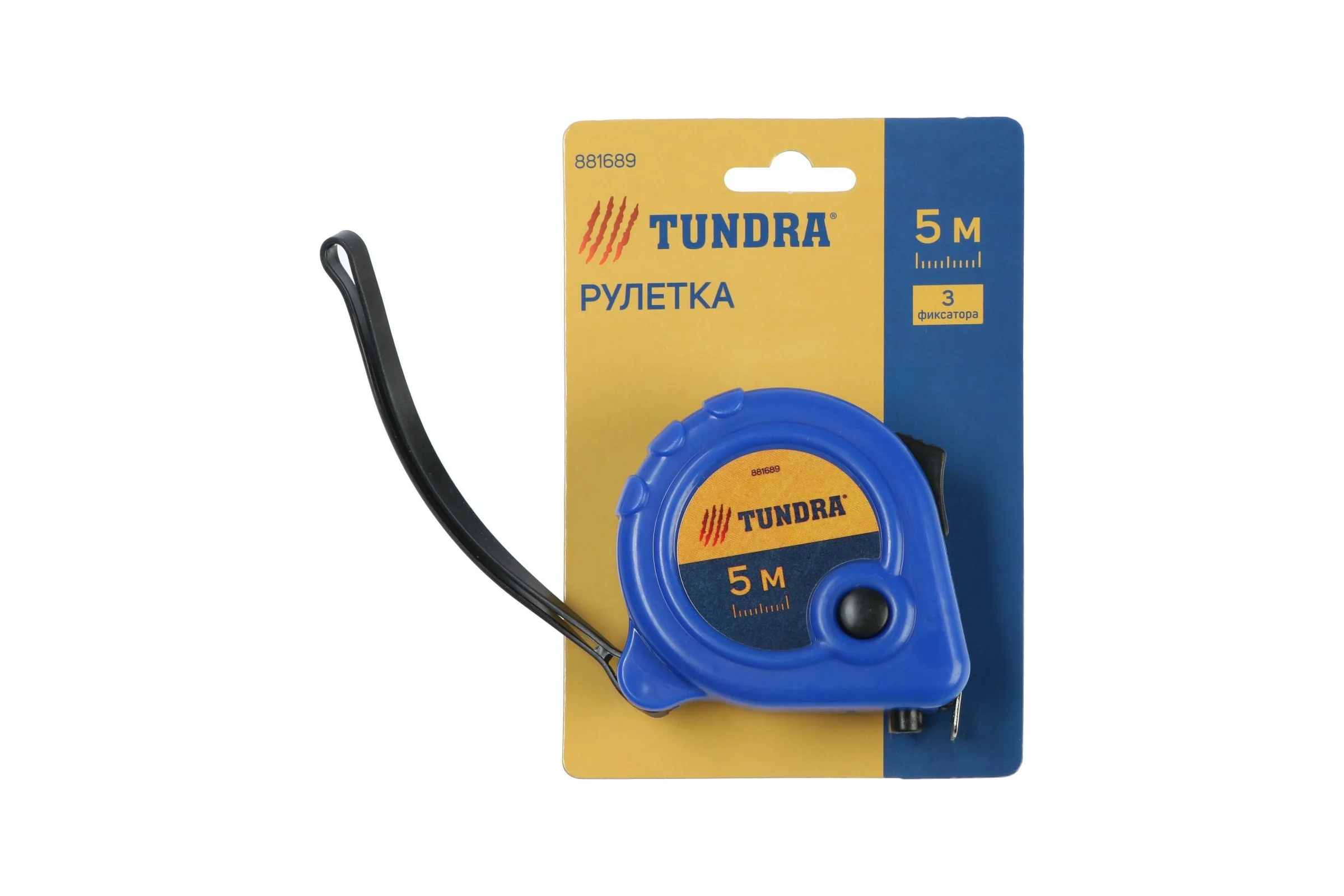 Рулетка ТУНДРА пластиковый корпус, 3 фиксатора, 5 м х 19 мм 881689
