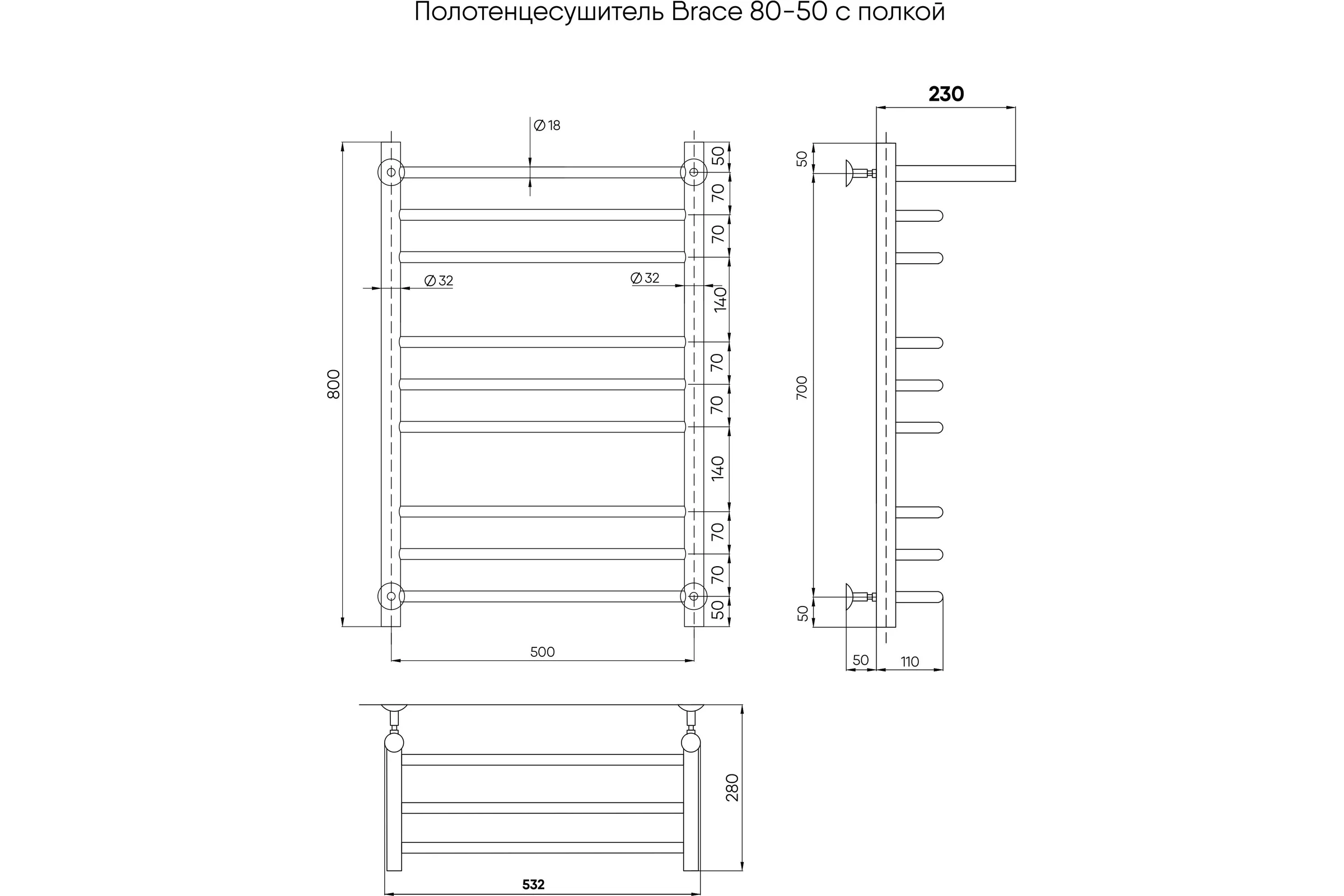 Водяной полотенцесушитель INDIGO Brace с/п (в.р.1/2") 80/50 (к-3(в.р.), Золото) LBCW80-50GDPK3