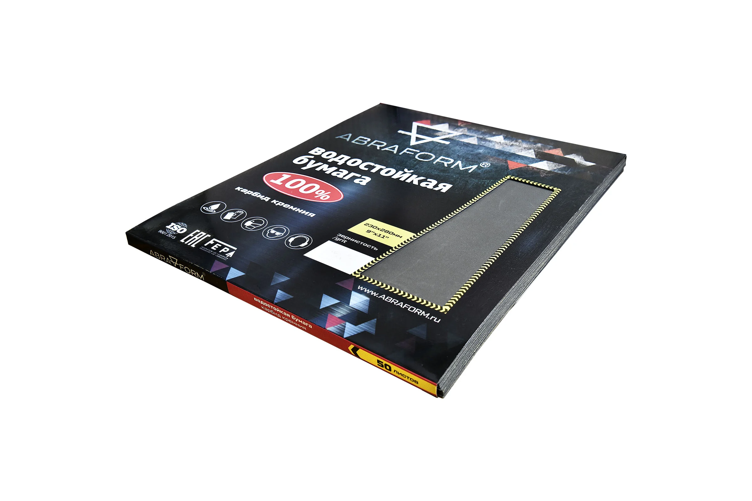 Водостойкая наждачная бумага, карбид кремния, 230x280 мм, 50 листов, Р400 ABRAFORM AF-WP-50SH-P400