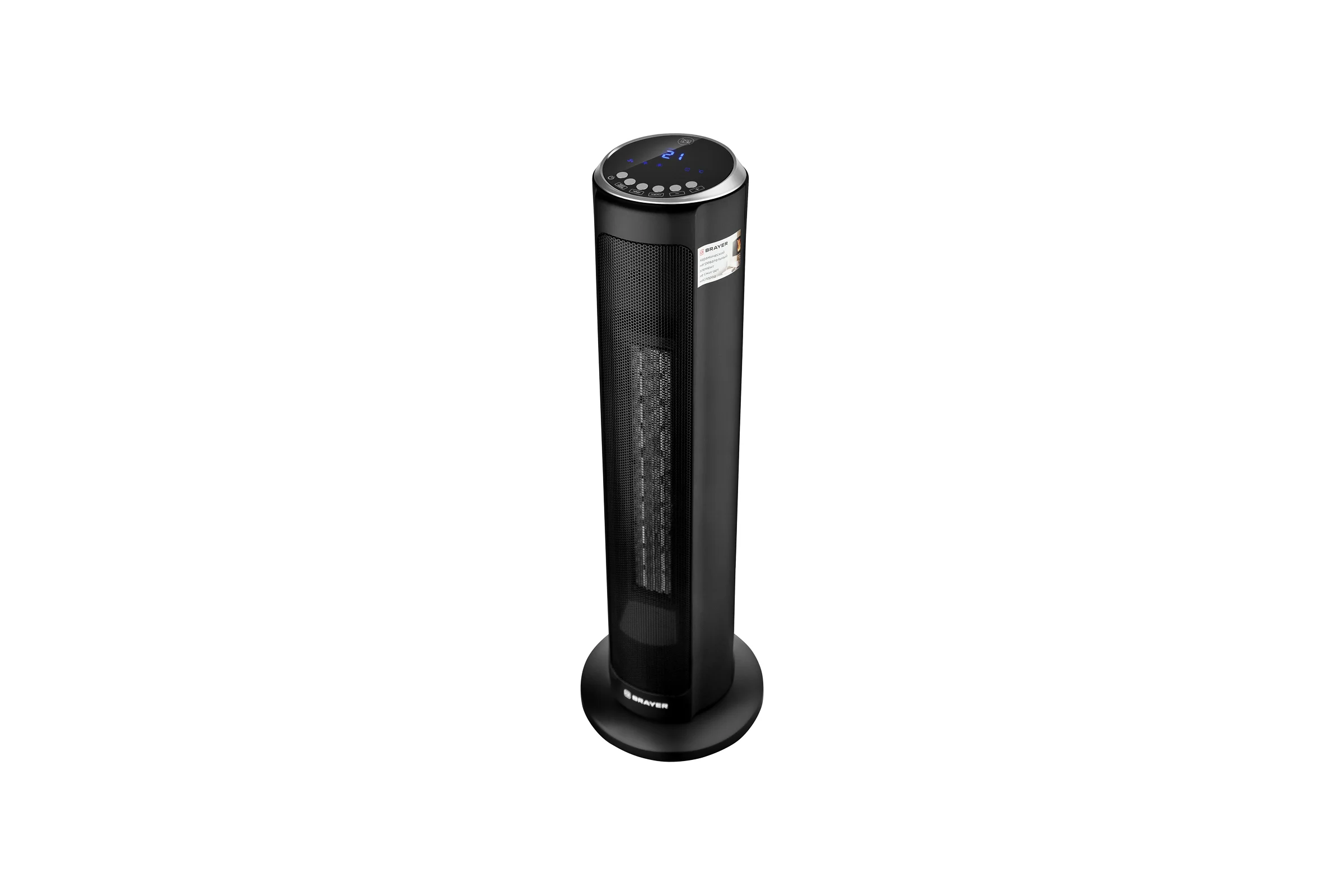 Тепловентилятор BRAYER 2200 Вт, LED-диспл, тайм 12 ч, 20 кв.м, пульт ДУ BR4803