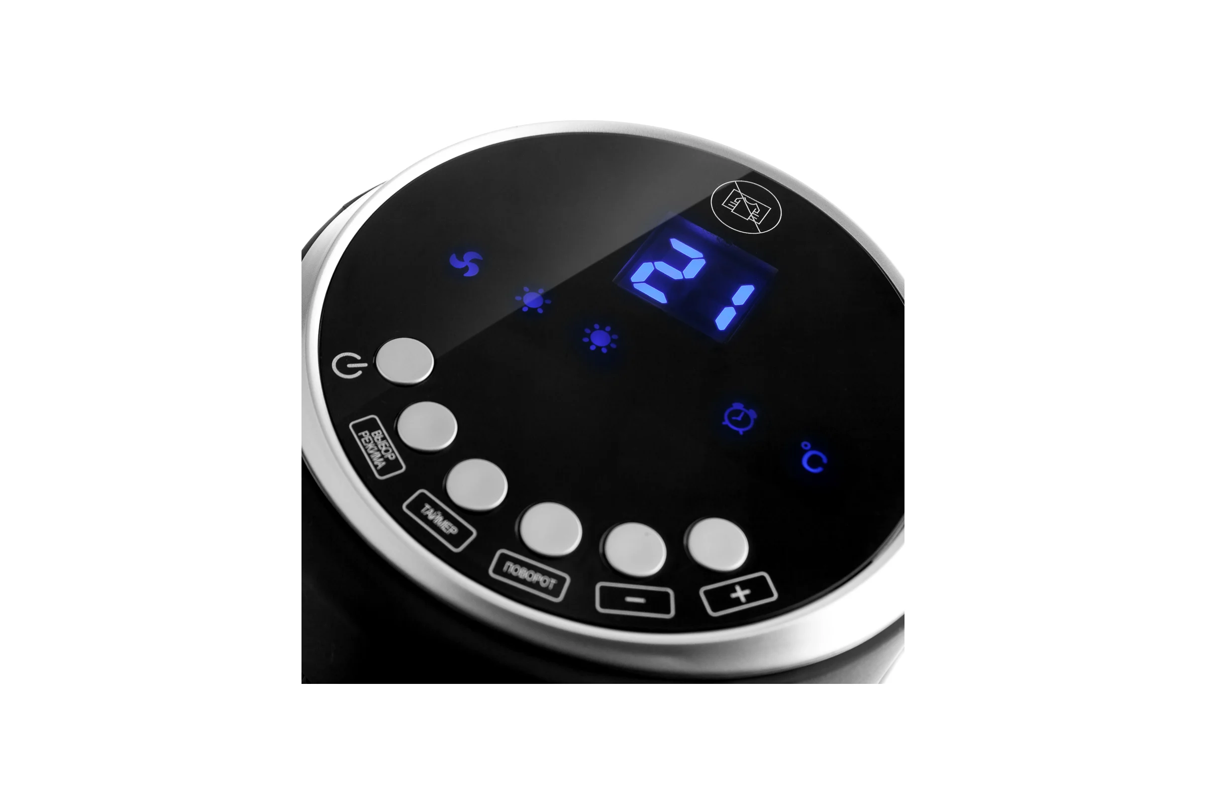 Тепловентилятор BRAYER 2200 Вт, LED-диспл, тайм 12 ч, 20 кв.м, пульт ДУ BR4803