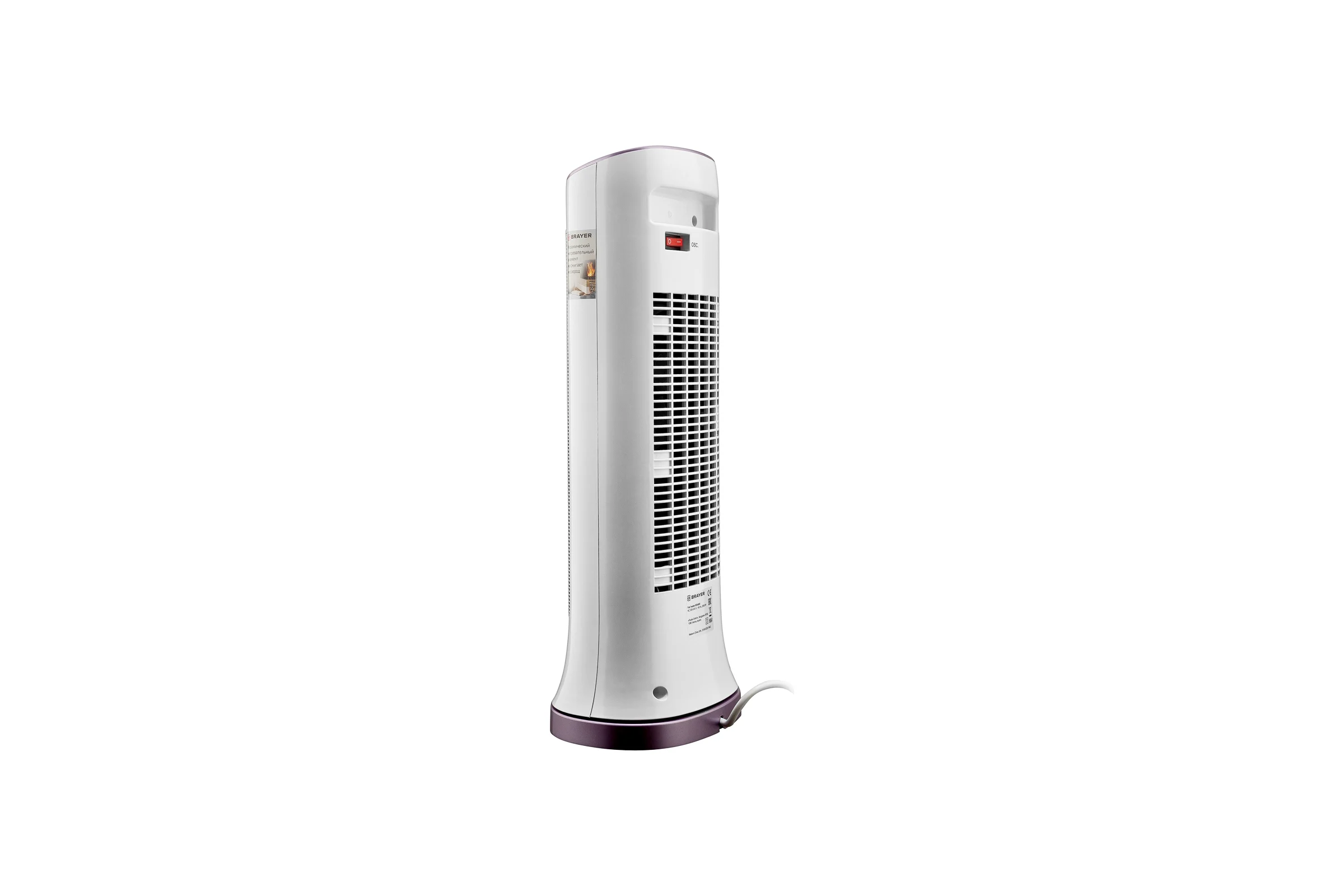 Тепловентилятор BRAYER BR4800