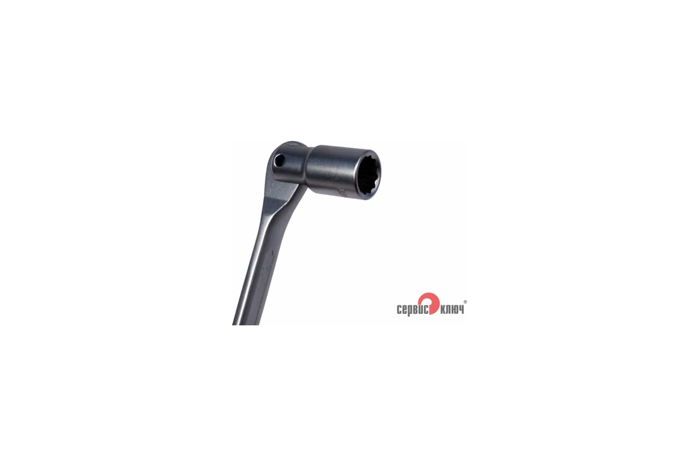 Ключ СЕРВИС КЛЮЧ рожковый с карданной головкой 12 70712