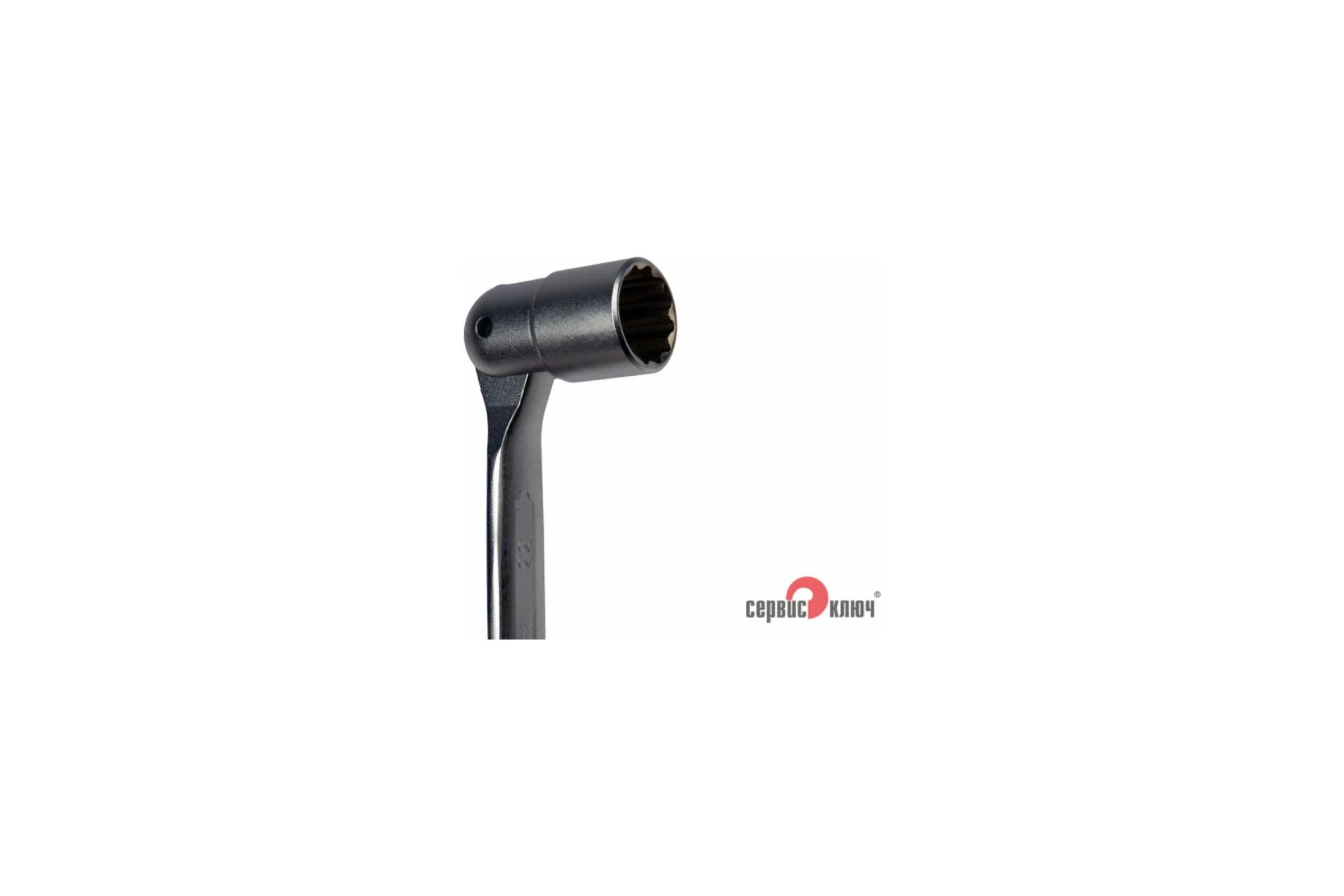 Ключ СЕРВИС КЛЮЧ рожковый с карданной головкой 22 s-e 70722