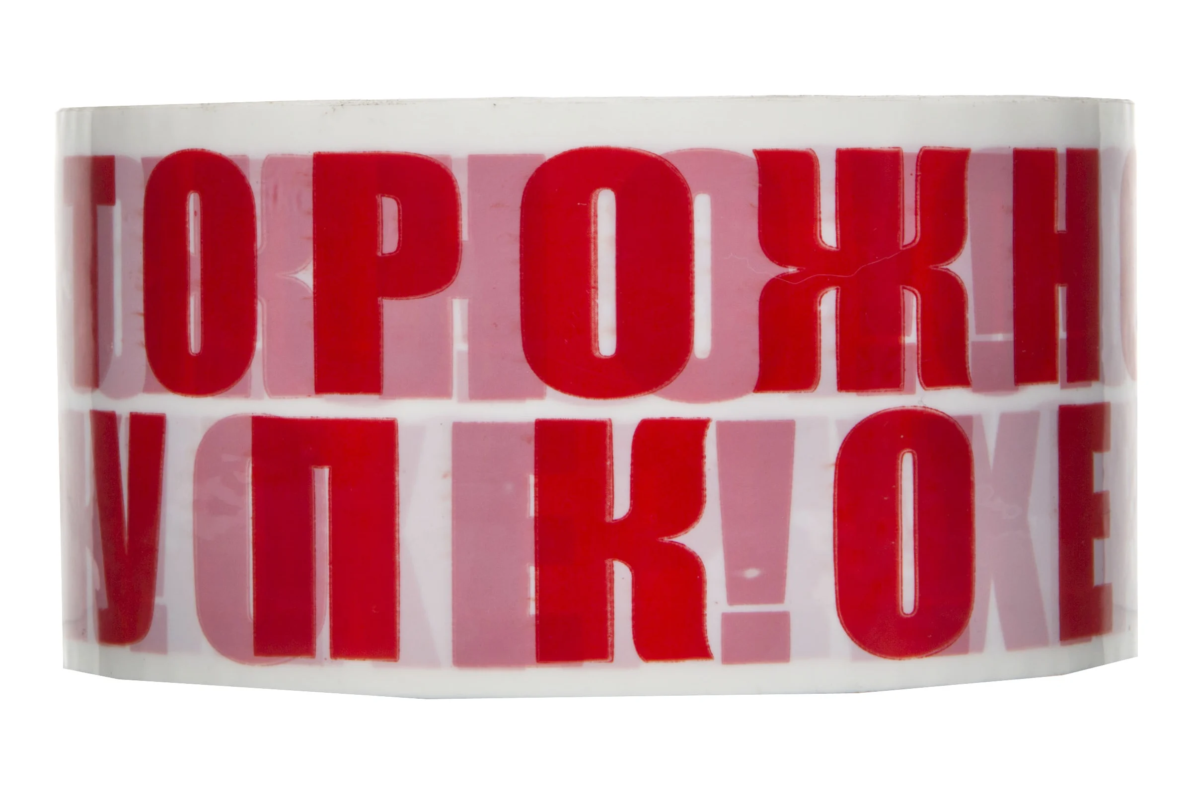 Липкая лента Компания Три А с логотипом Осторожно хрупкое 50 м, 50x45 мм 0708-3623