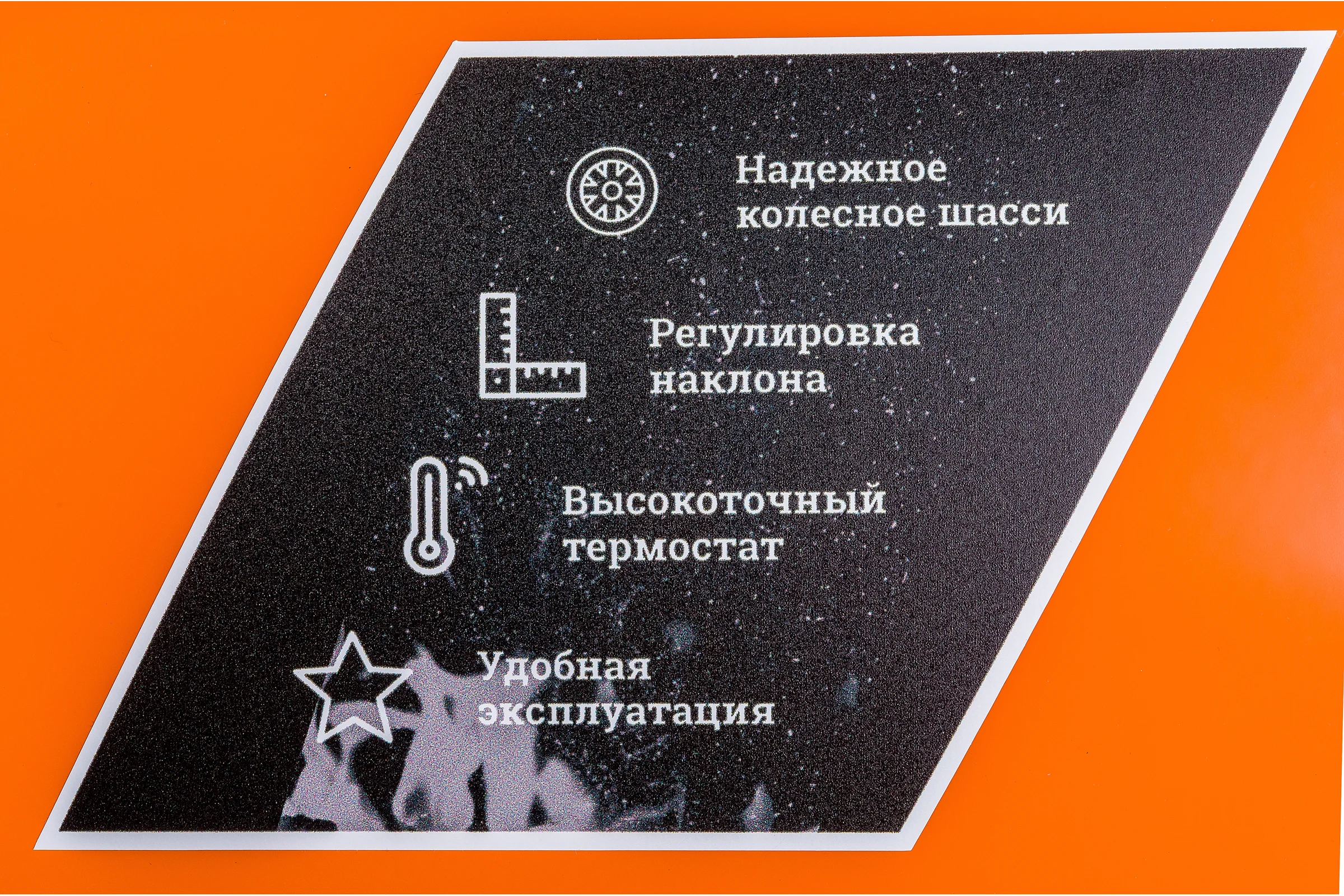 Электрическая тепловая пушка Gigant 24 кВт EHCI-24