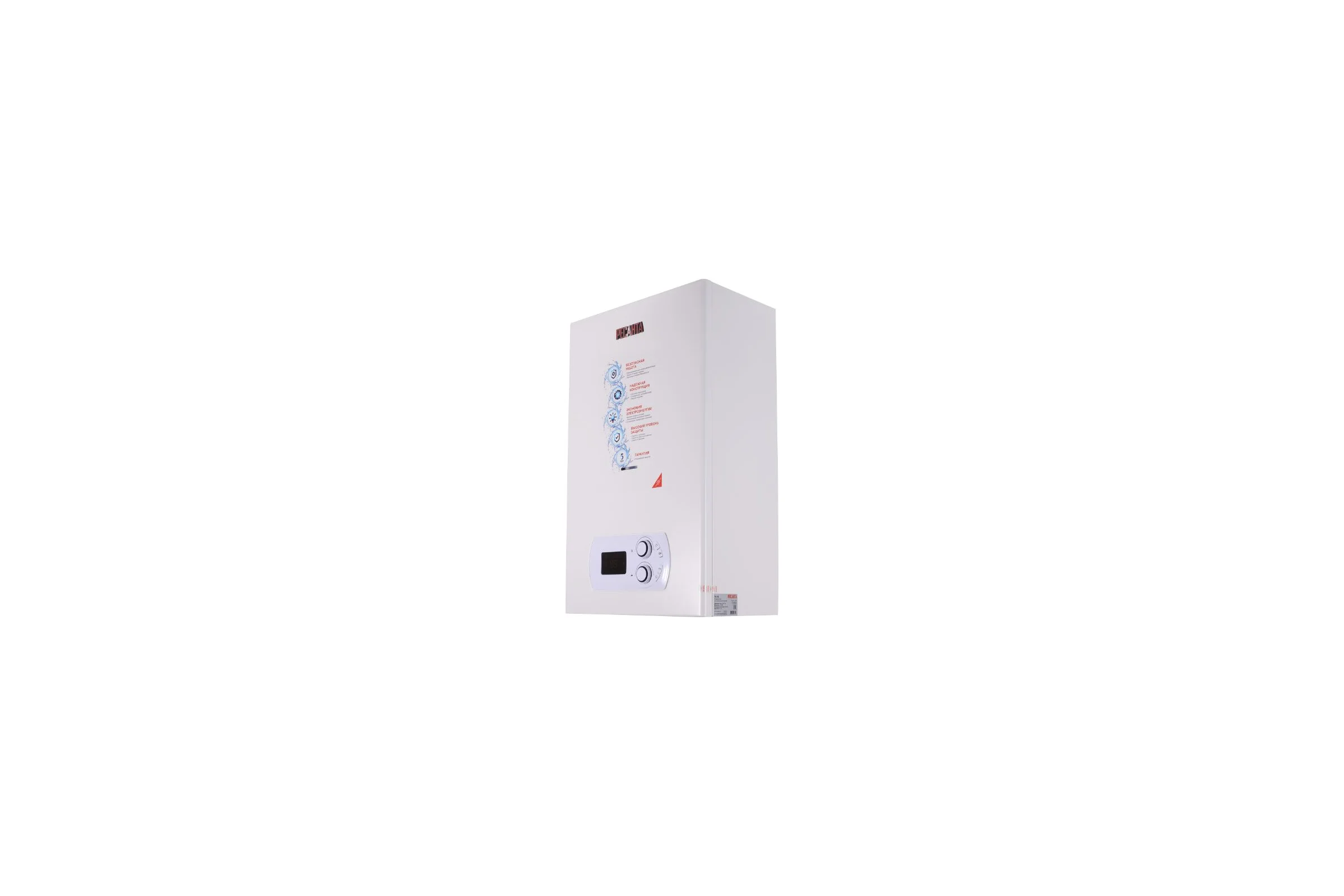Газовый настенный двухконтурный котел Ресанта ГК-16 74/9/2
