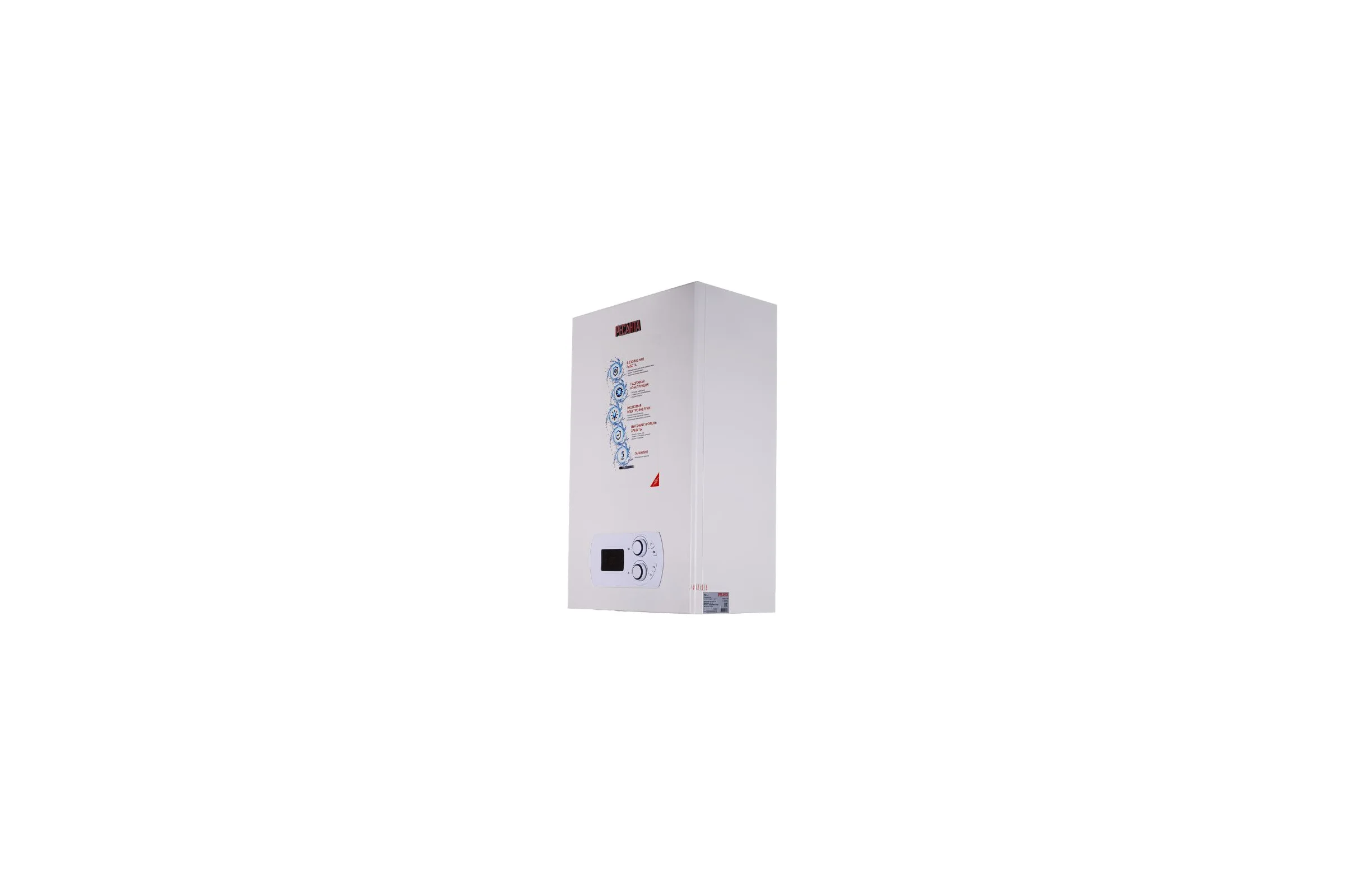 Газовый настенный двухконтурный котел Ресанта ГК-24 74/9/4